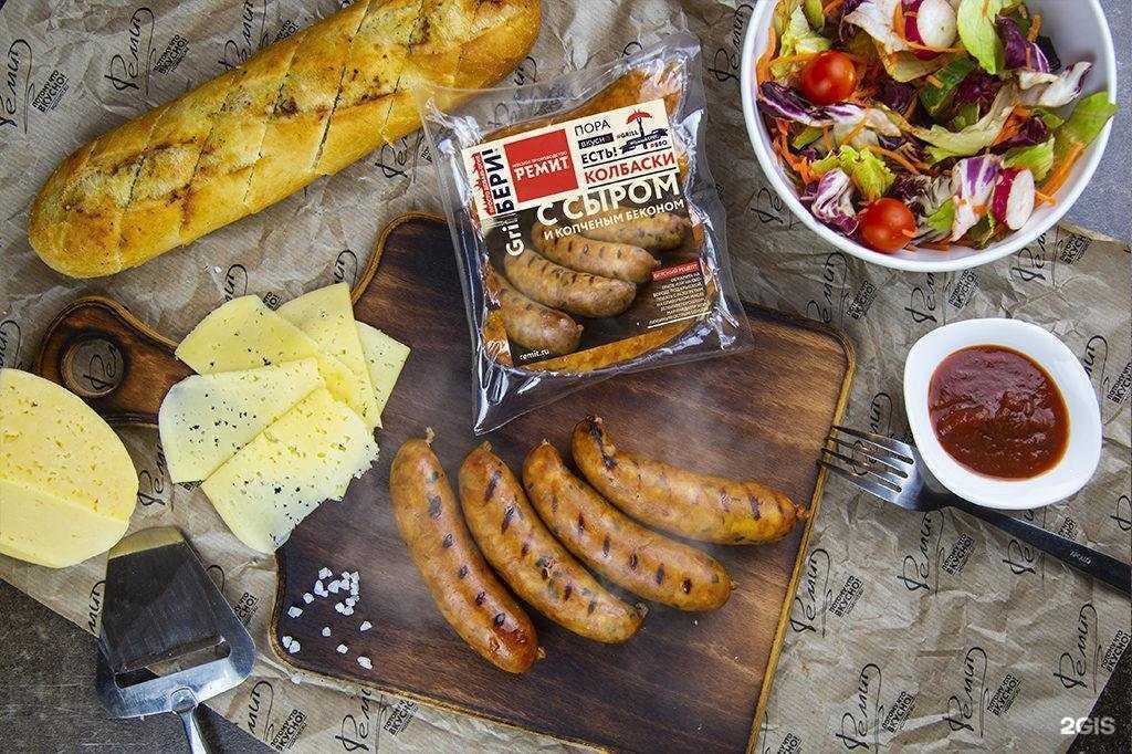 Отзывы на компанию Сытный Двор в Ярославле c фото