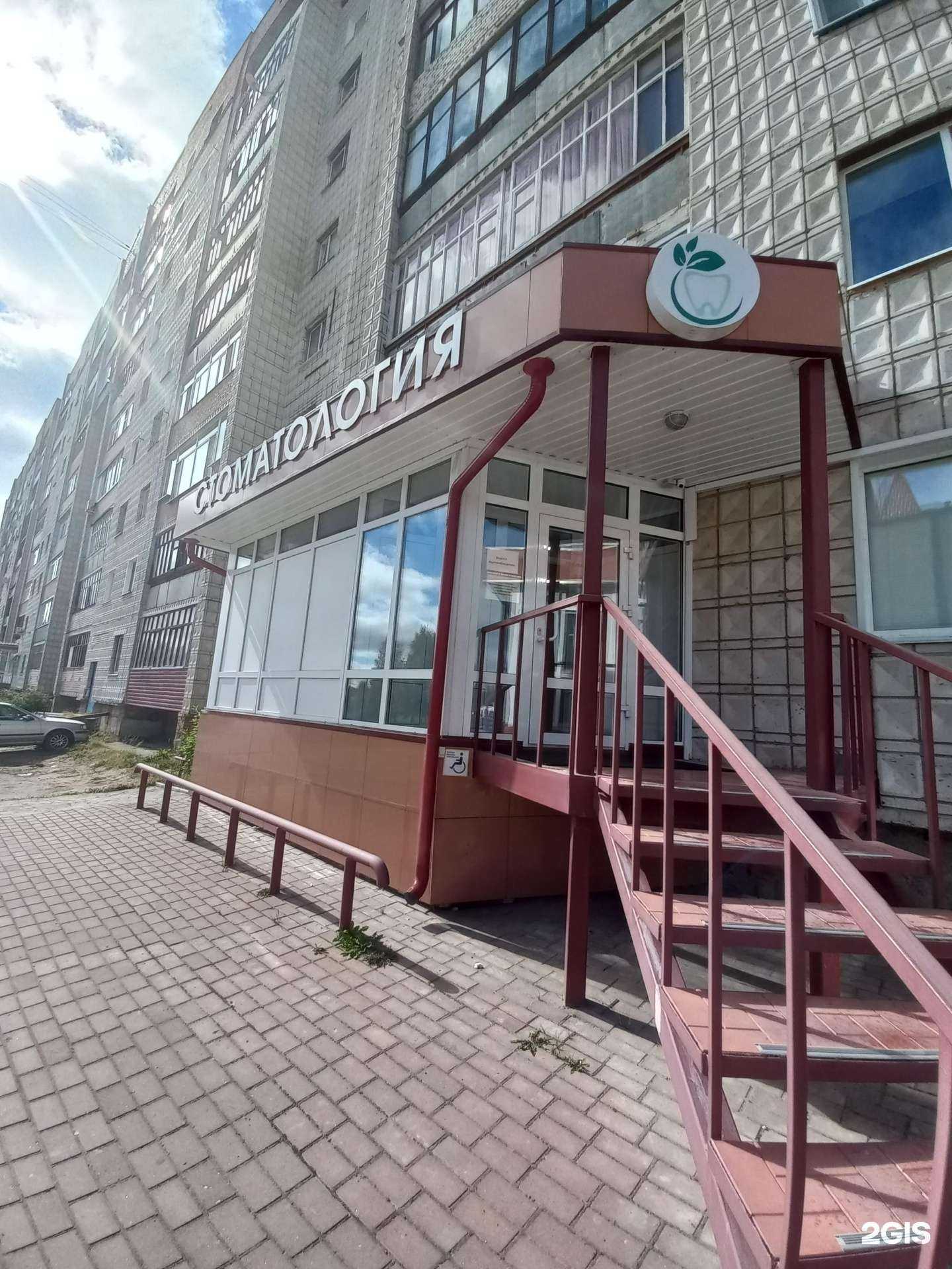 Отзывы на компанию ЮниМед в г. Стрежевой c фото