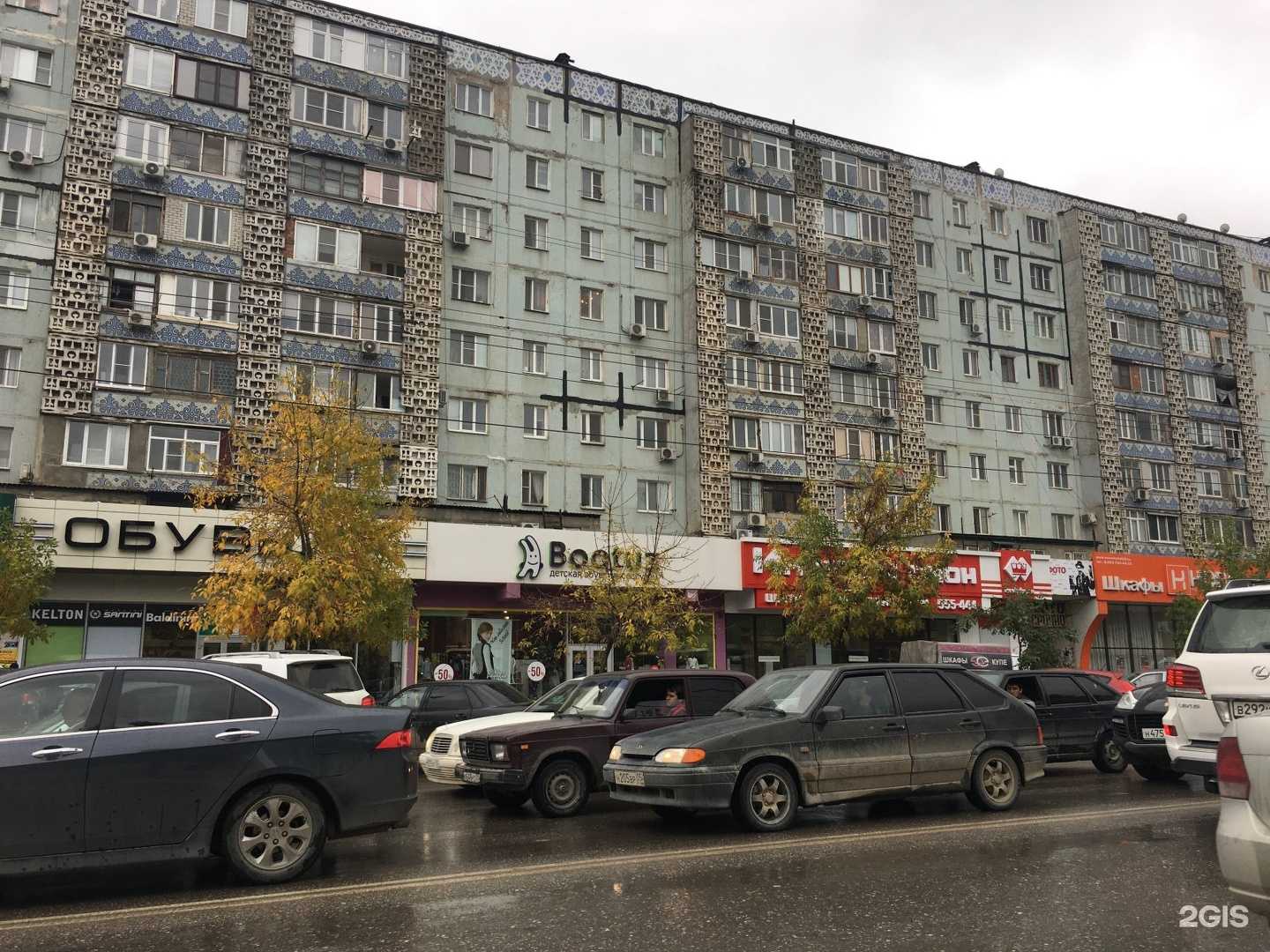 Отзывы на компанию Кнопка в Махачкале c фото - фотография 2 из 2