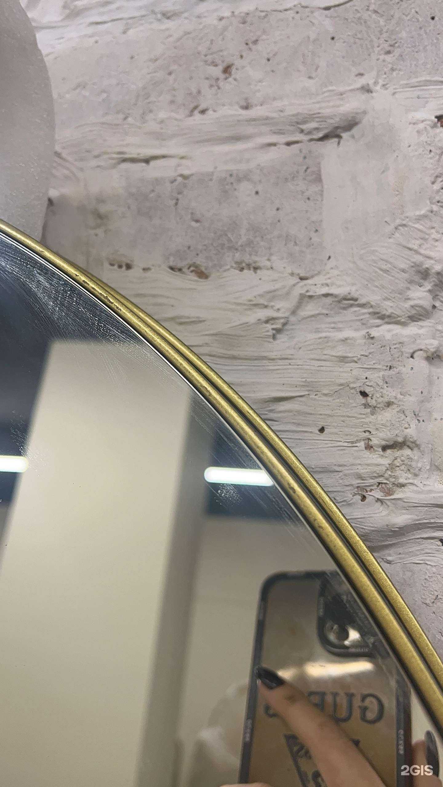 Отзывы на компанию Академия металла в Перми c фото