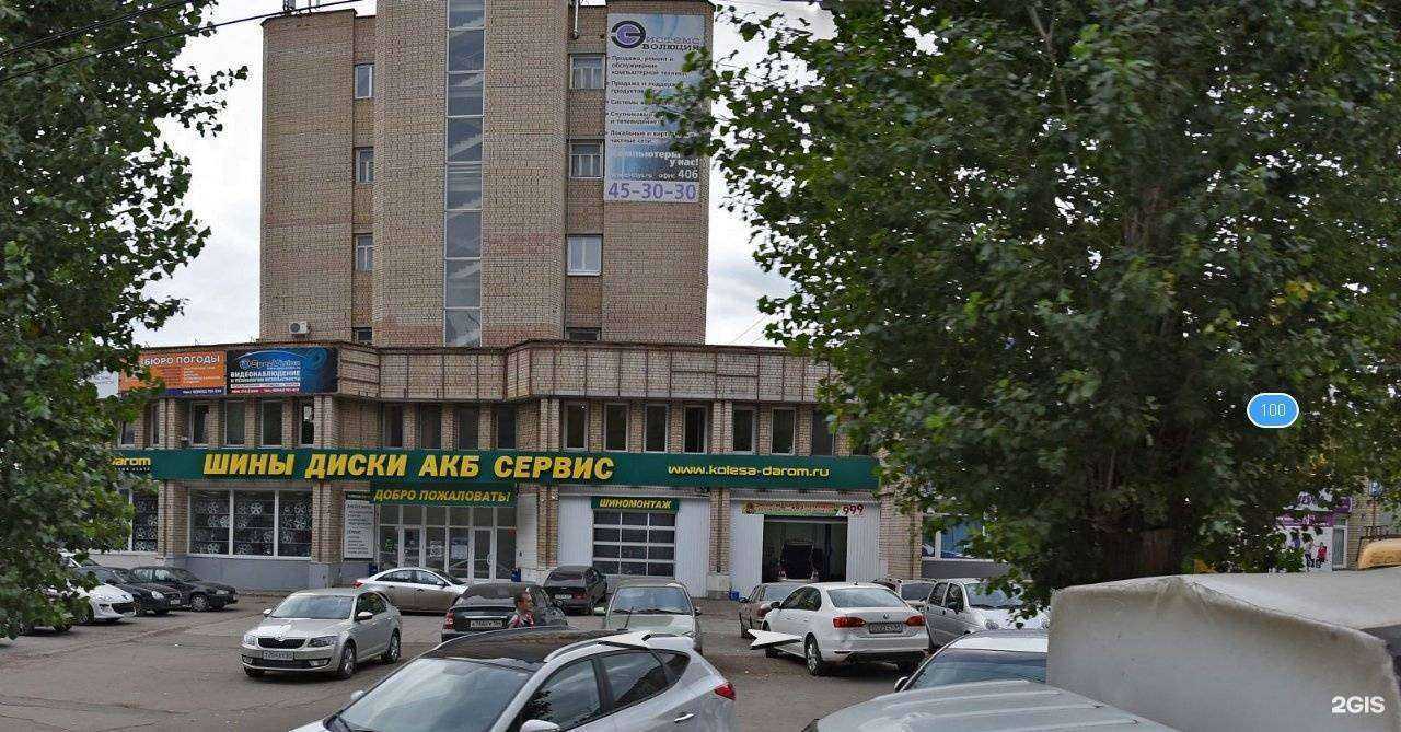 Отзывы на компанию Стройтэк-С в Саратове c фото