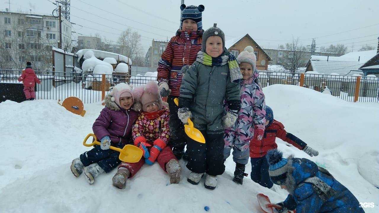 Отзывы на компанию Солнечный в Новосибирске c фото