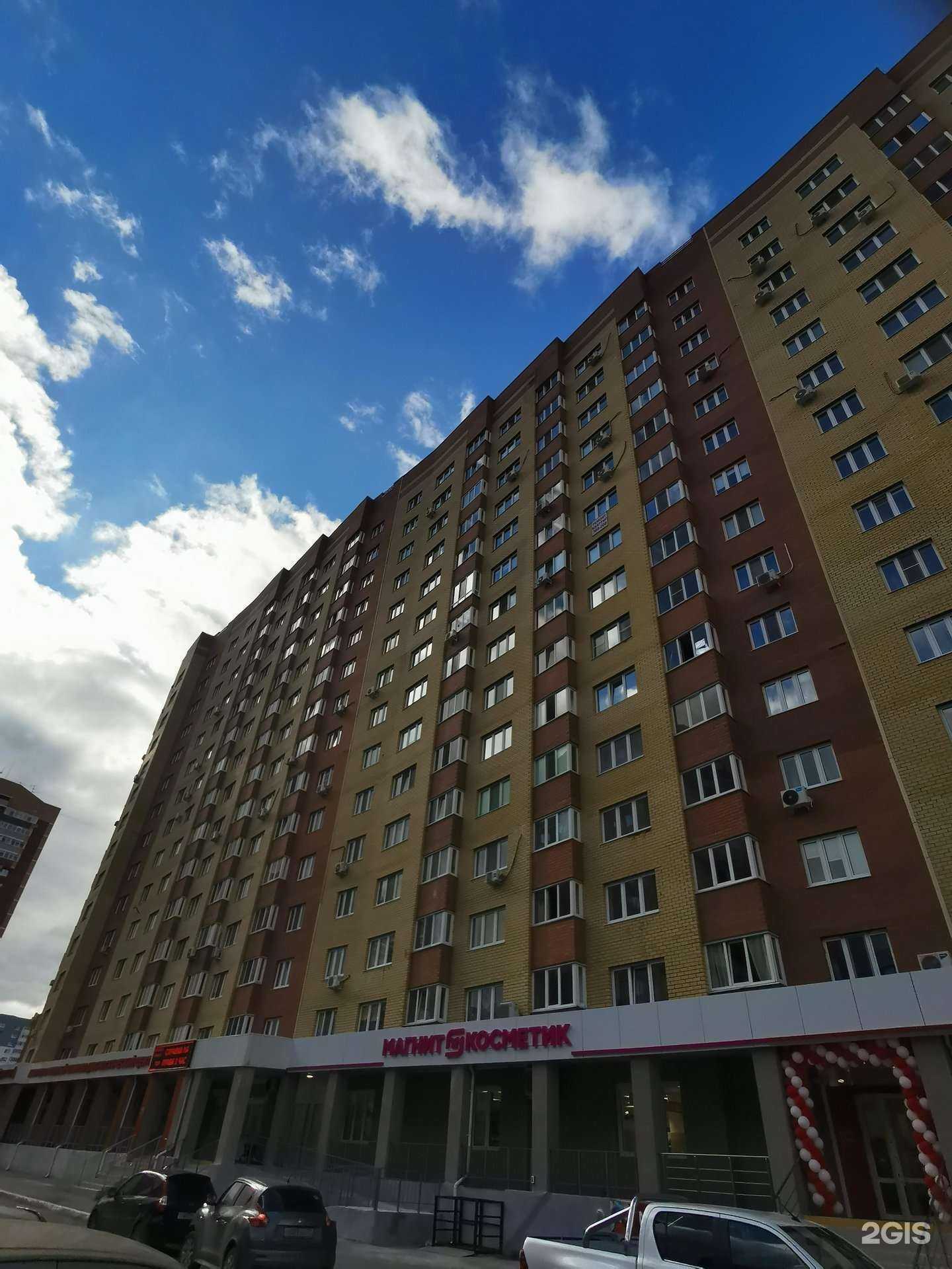 Отзывы на компанию Чистый Комфорт в Тюмени c фото