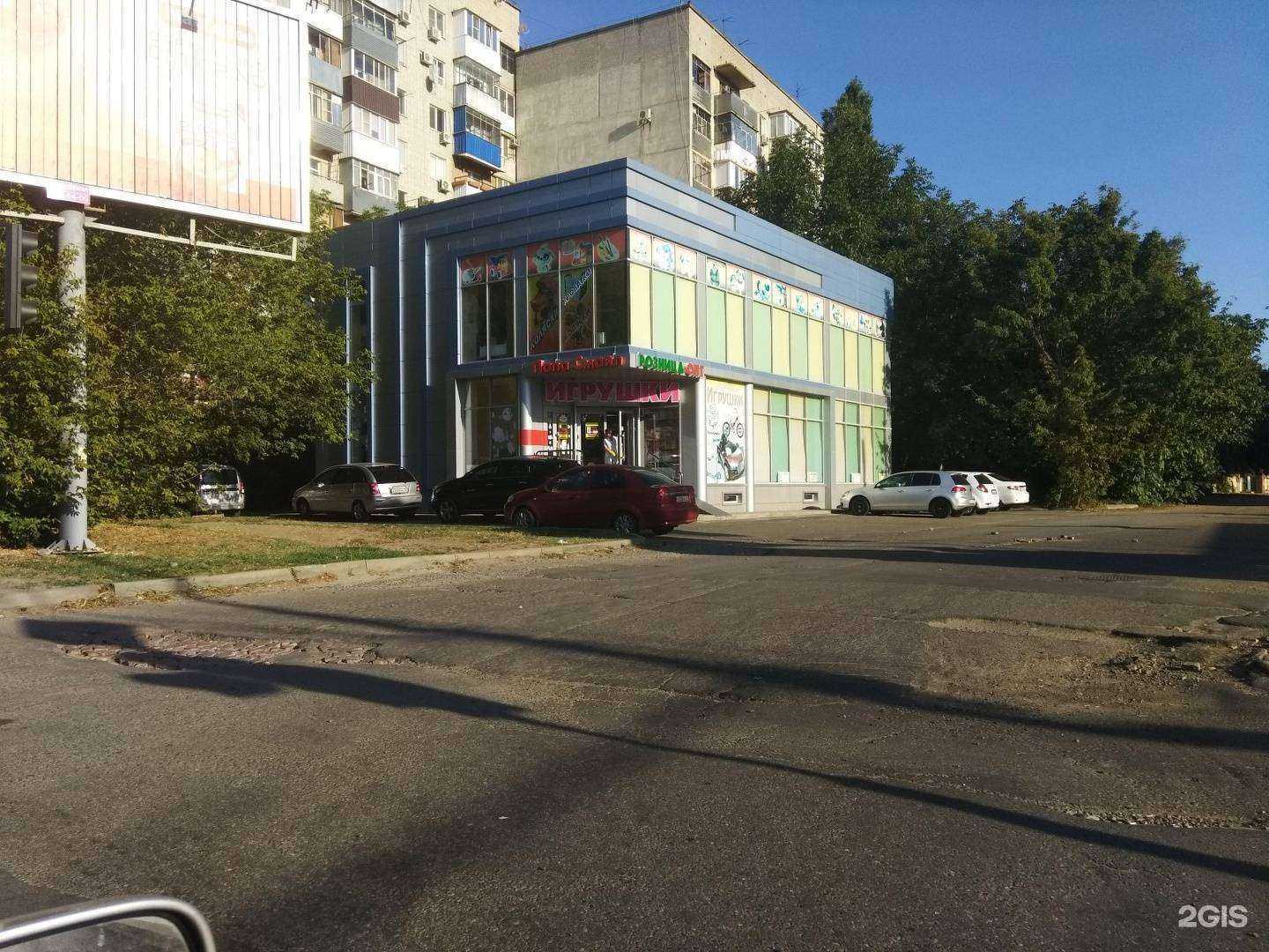 Отзывы на компанию 23коляски.рф в Краснодаре c фото - фотография 2 из 2