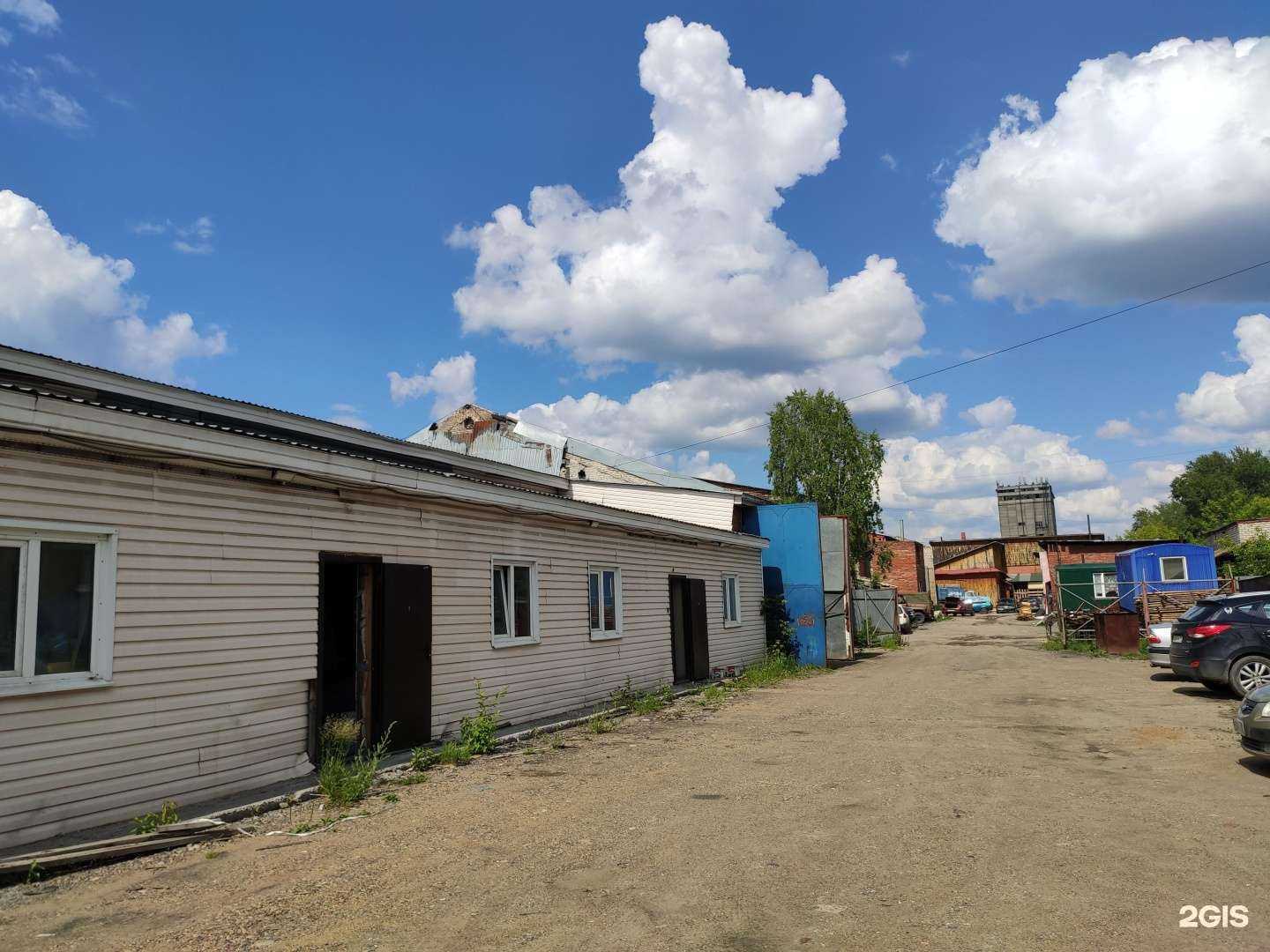 Отзывы на компанию СтальКонтроль в Томске c фото - фотография 2 из 2