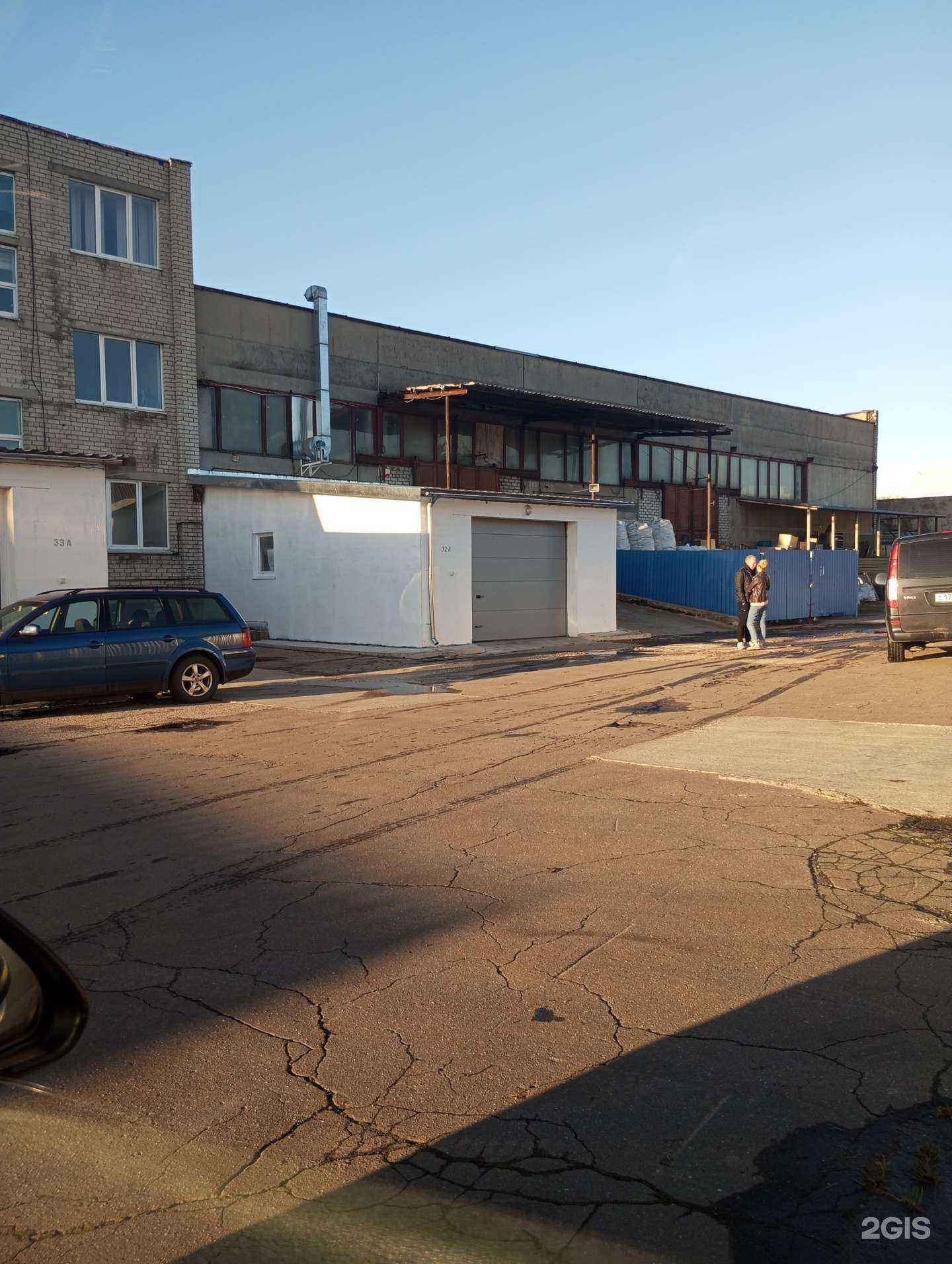 Отзывы на компанию Крб-Партнер в Калининграде c фото - фотография 2 из 2