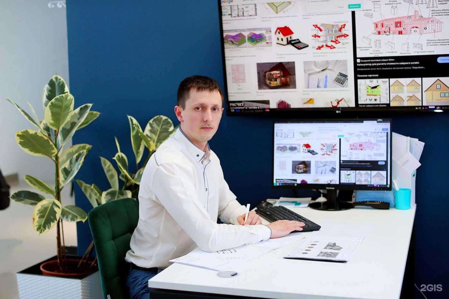 Отзывы на компанию Строительное управление в г. Тюмень c фото