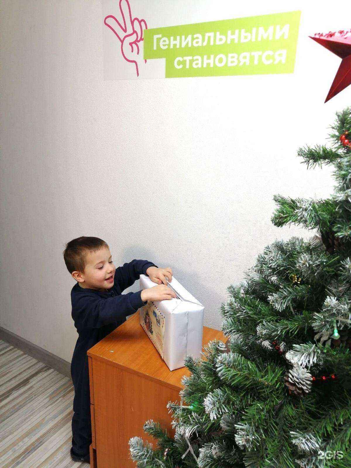 Отзывы на компанию Аури в г. Сургут c фото