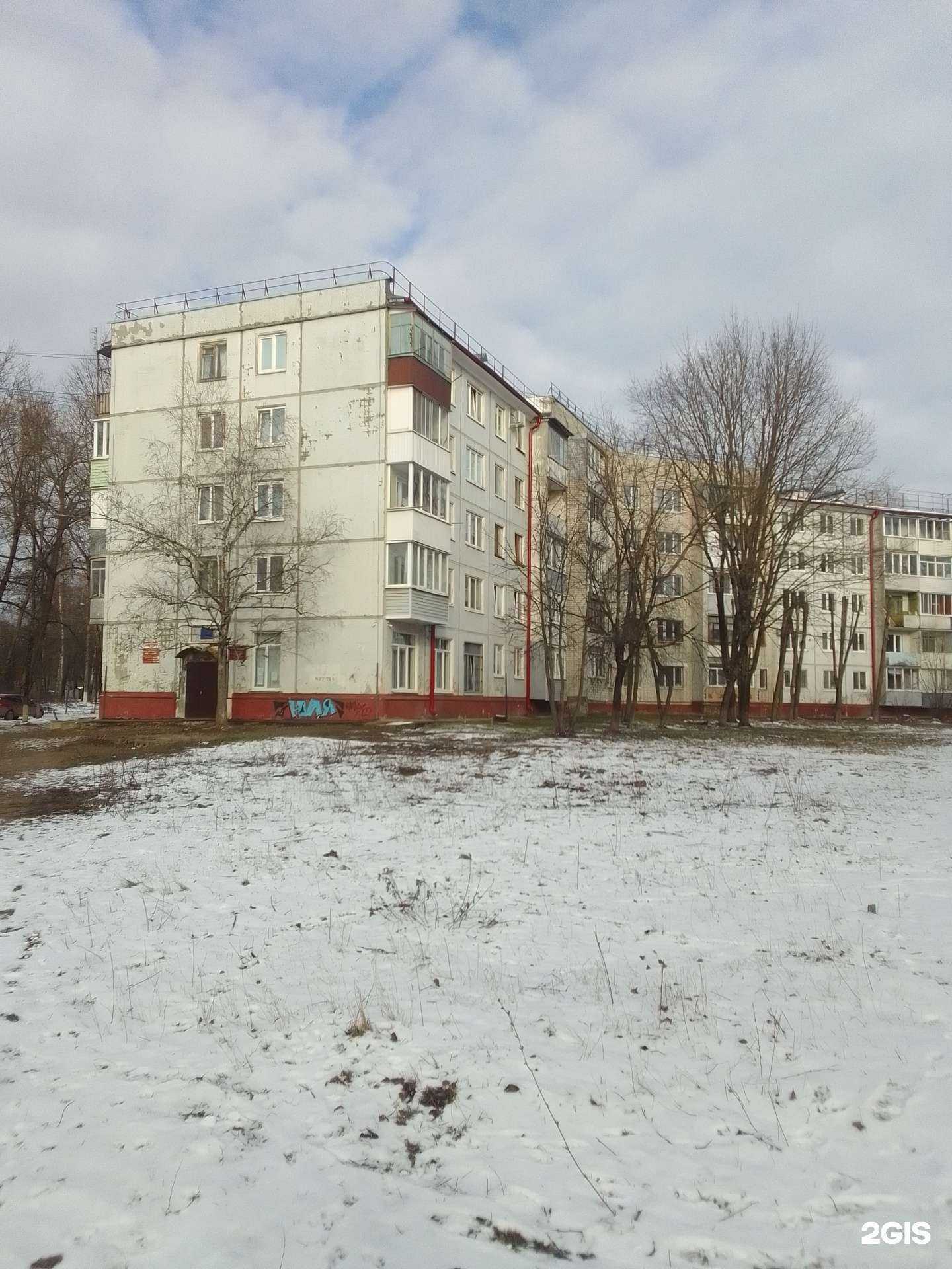 Отзывы на компанию Брянский областной наркологический диспансер в Брянске c фото - фотография 2 из 2