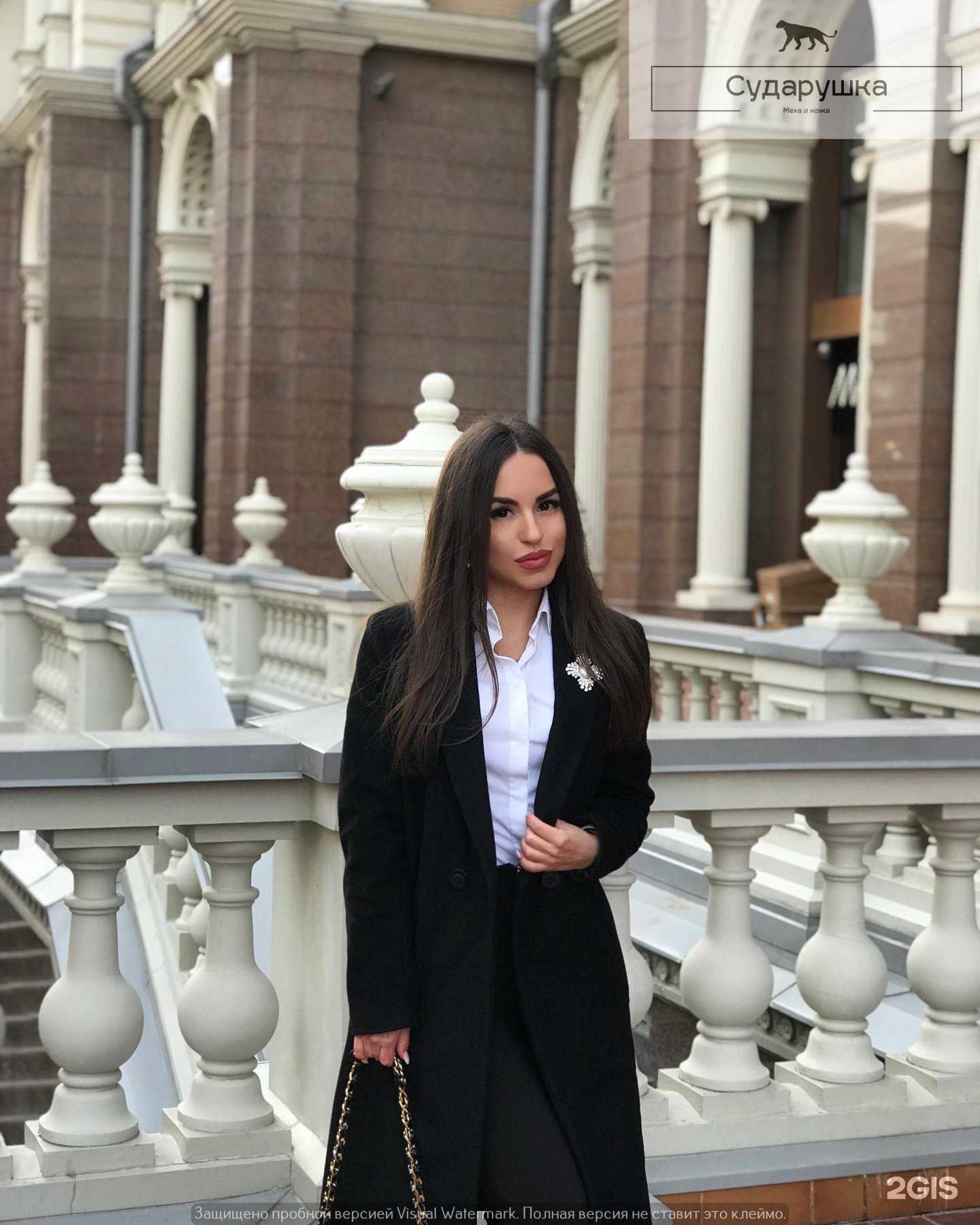 Отзывы на компанию Сударушка в г. Казань c фото