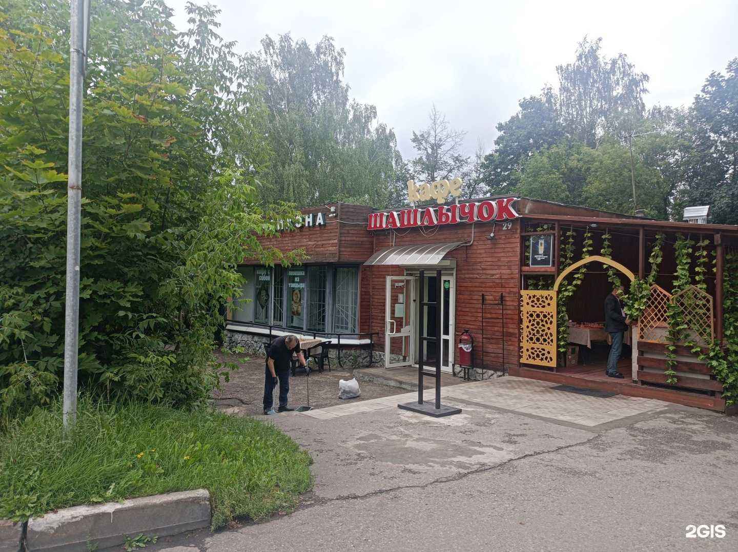 Отзывы на компанию Outlaw в Химках c фото - фотография 2 из 2