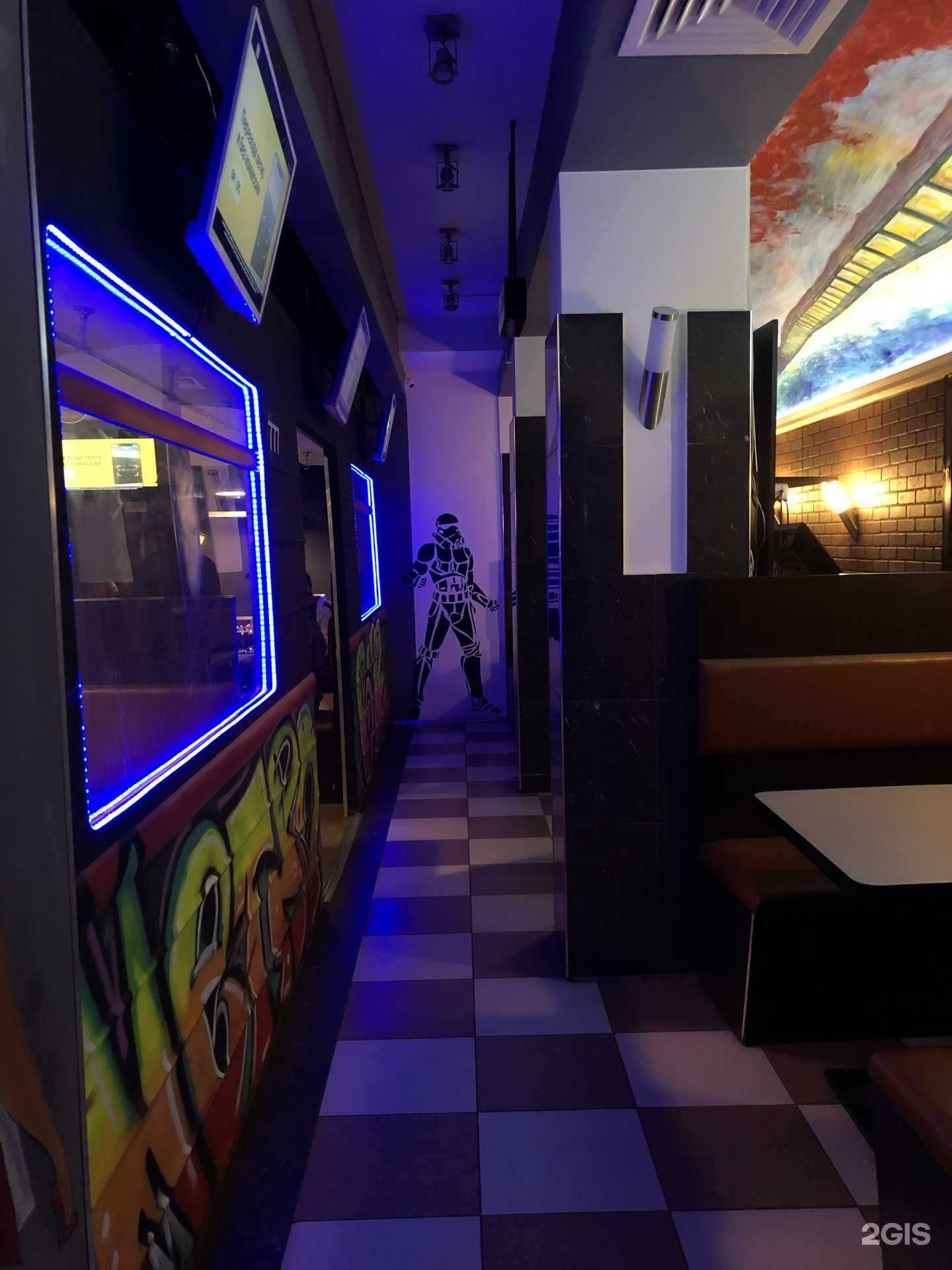 Отзывы на компанию Станция метро пивная в Воронеже c фото