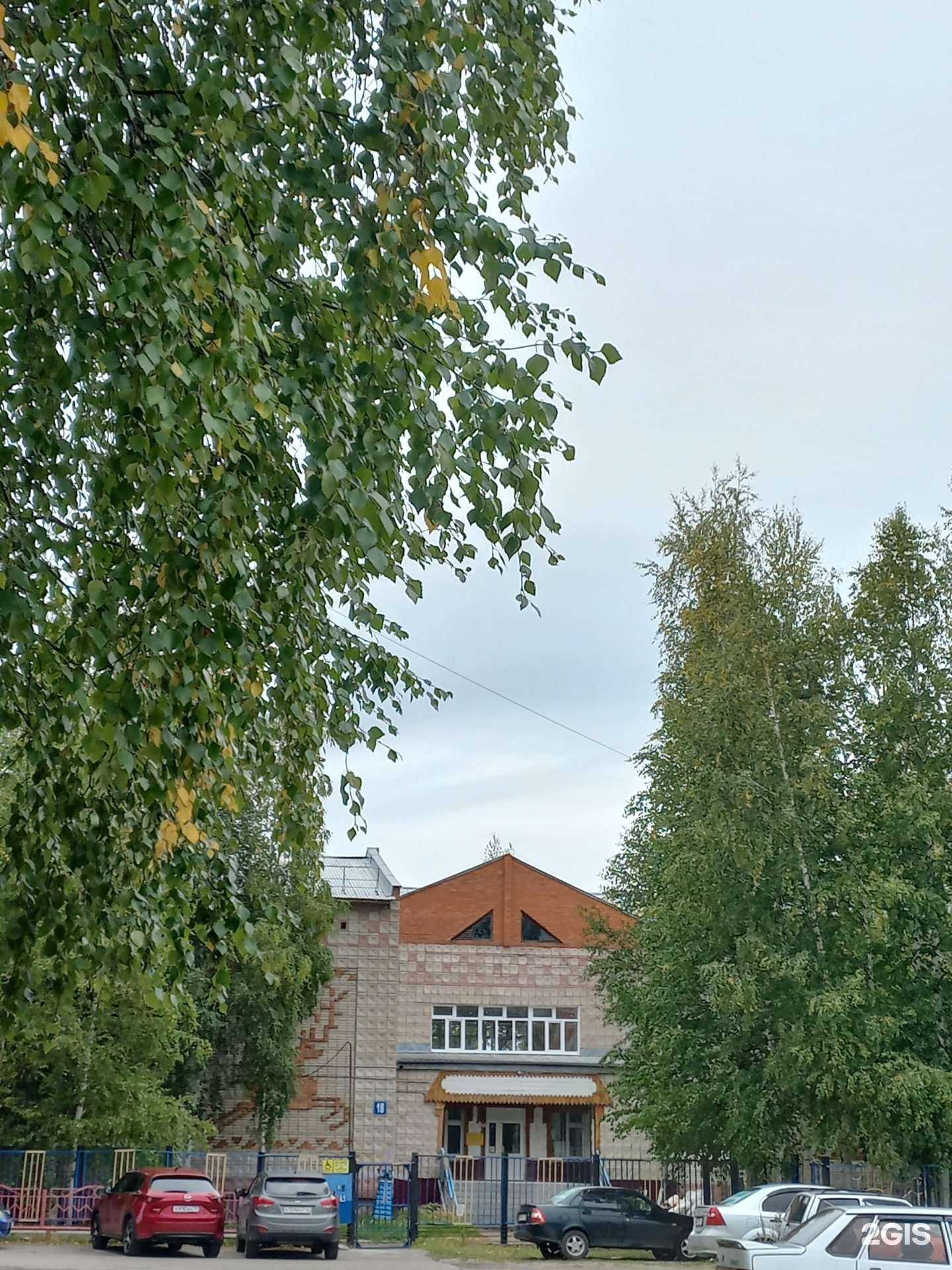 Отзывы на компанию Начало в Стрежевое c фото - фотография 2 из 2