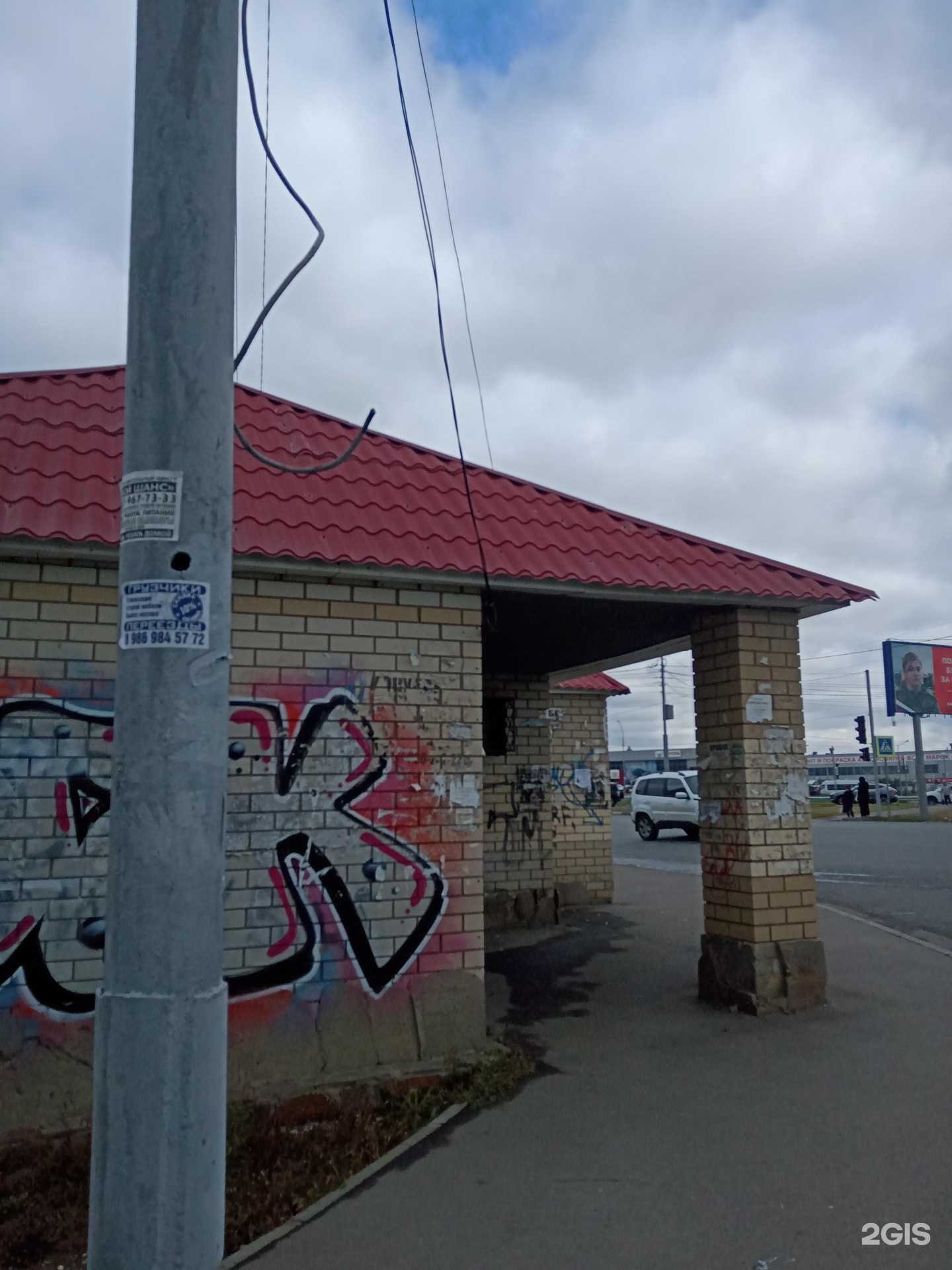 Отзывы на компанию Арендастрой в Саратове c фото