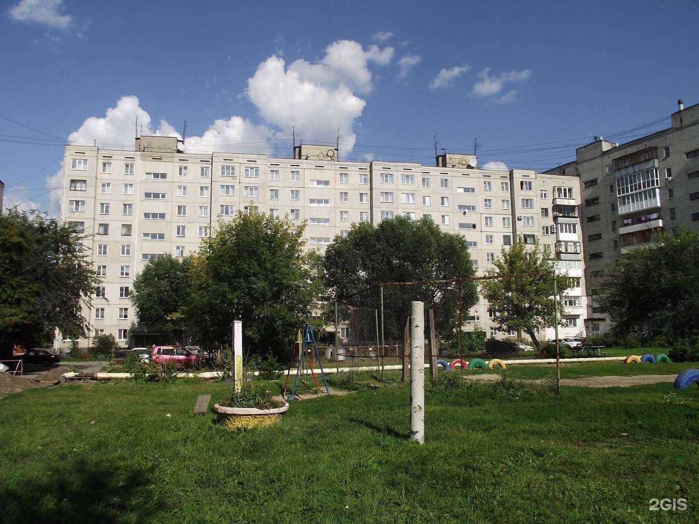 Отзывы на компанию Торговая компания Ходовые системы в г. Курган c фото