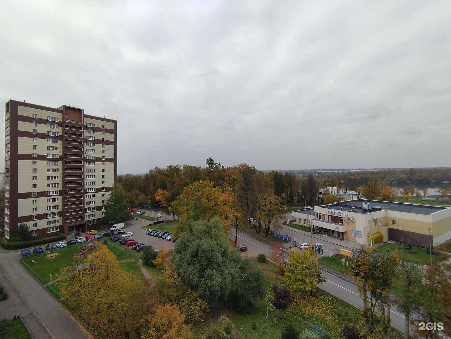 Отзывы на компанию Чистая вода в Долгопрудном c фото - фотография 2 из 2