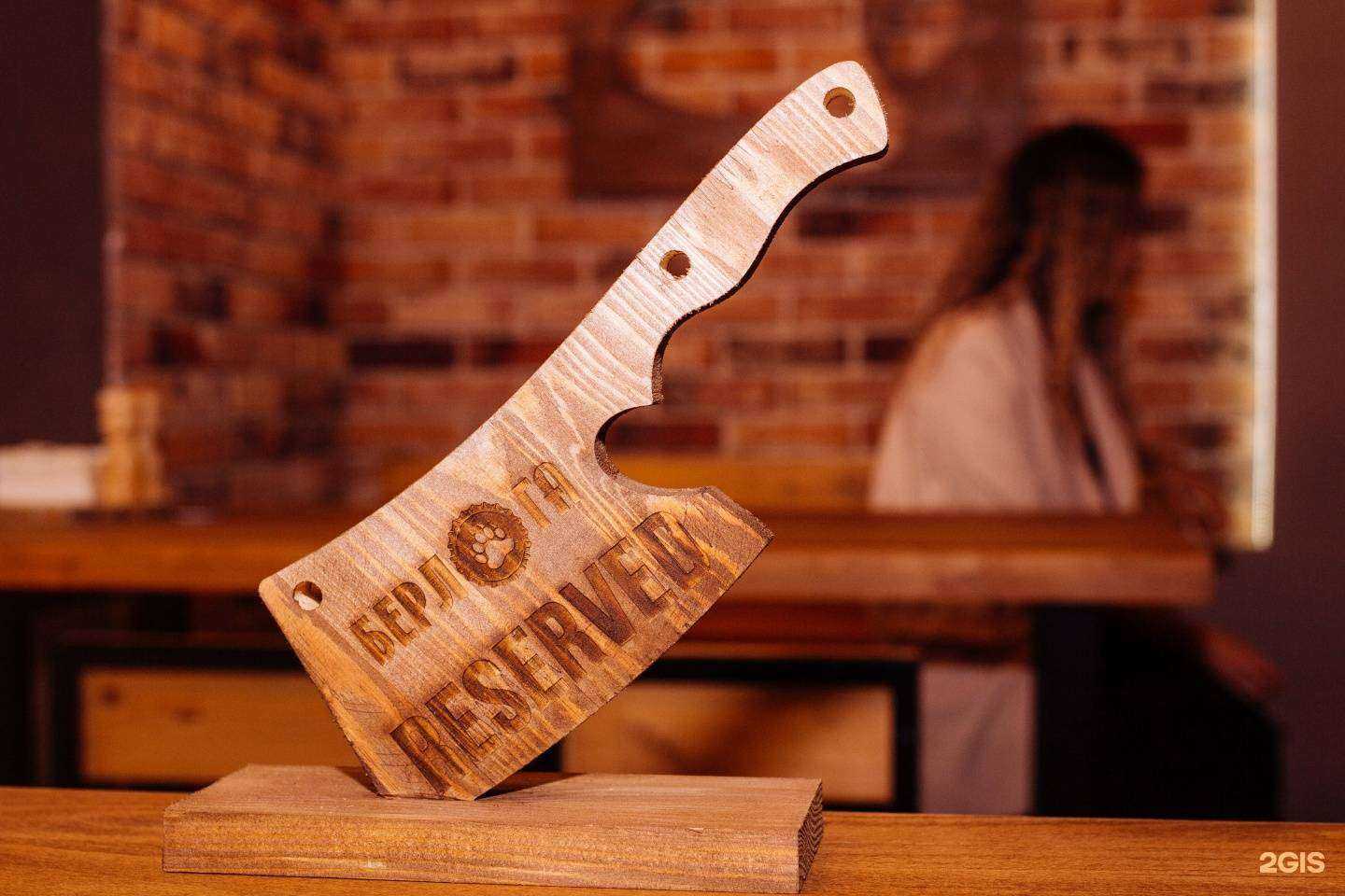 Отзывы на компанию Берлога в Набережных Челнах c фото