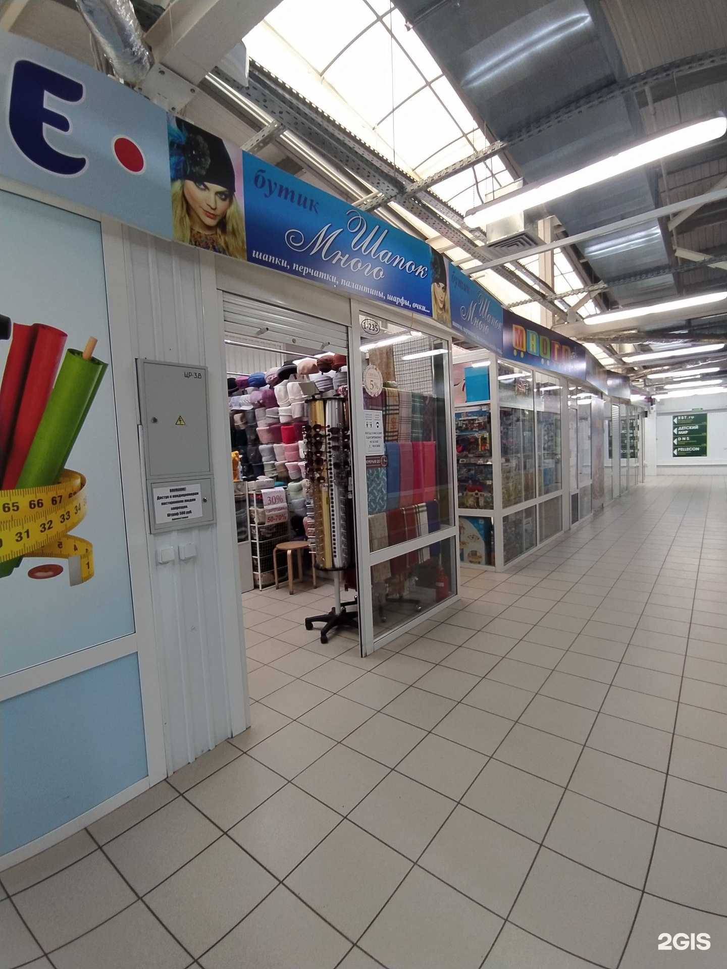 Отзывы на компанию Много шапок в г. Омск c фото