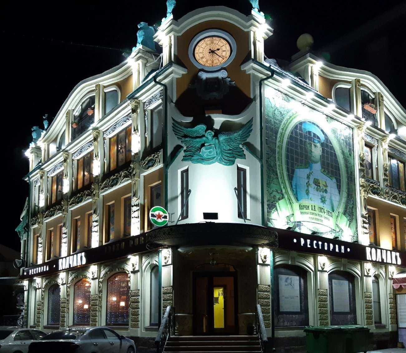 Отзывы на компанию Royal Soprano в Омске c фото - фотография 2 из 2