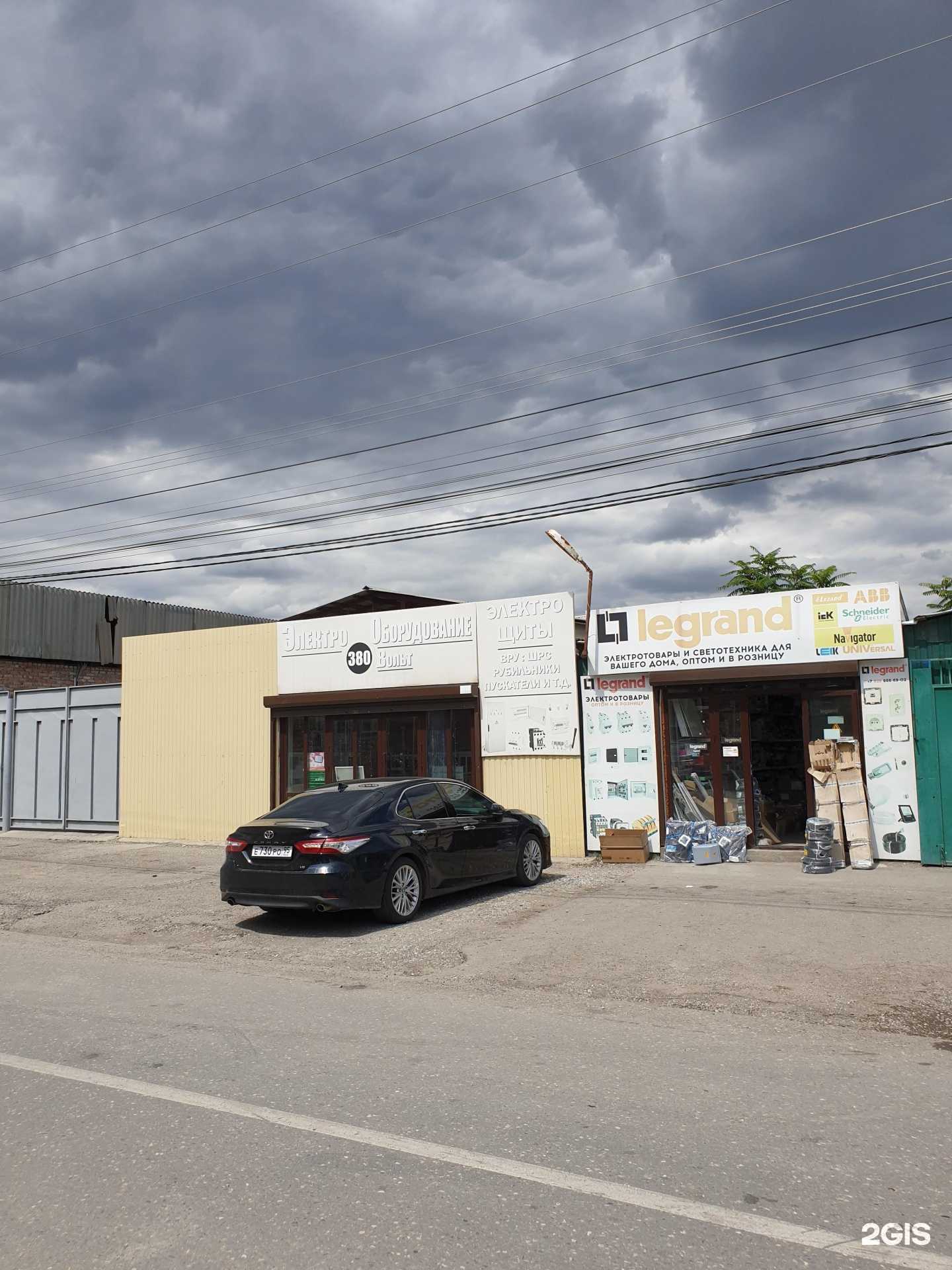 Отзывы на компанию Магазин жалюзи в Грозном c фото