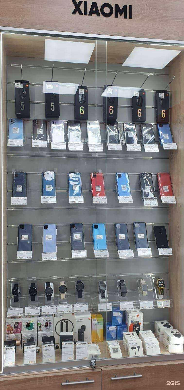 Отзывы на компанию Xiaomi в г. Гусев c фото