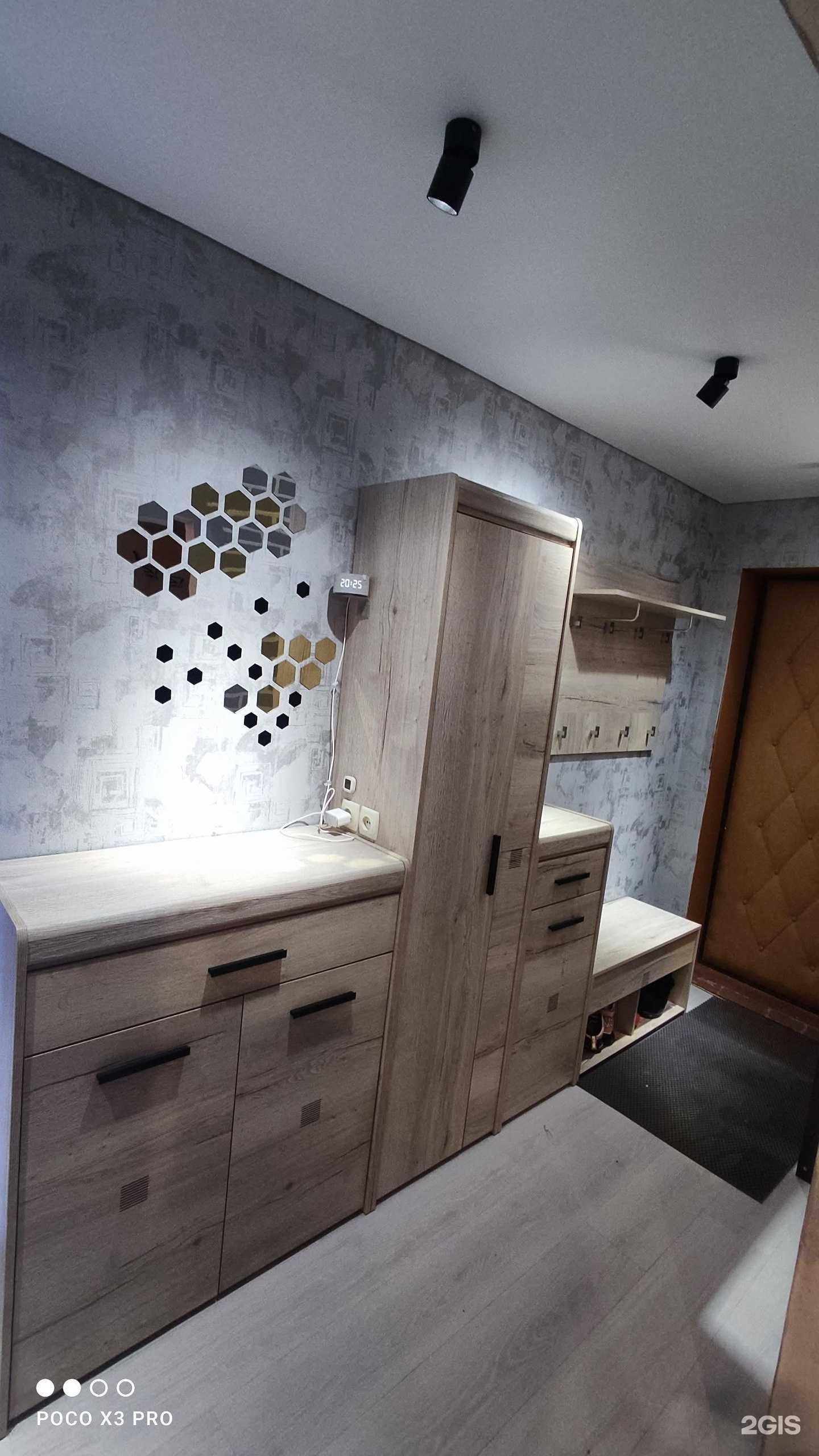 Отзывы на компанию Элегия в Твери c фото