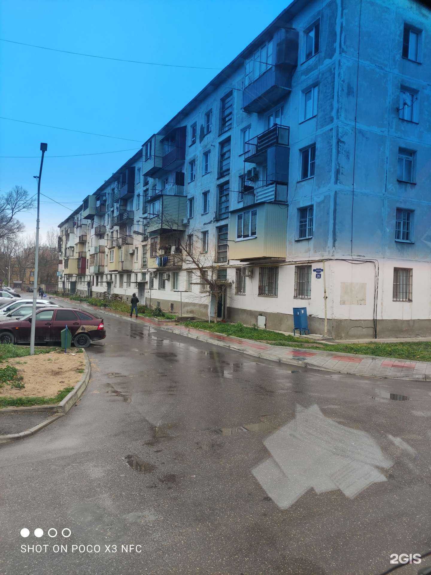 Отзывы на компанию Массажный кабинет в г. Махачкала c фото