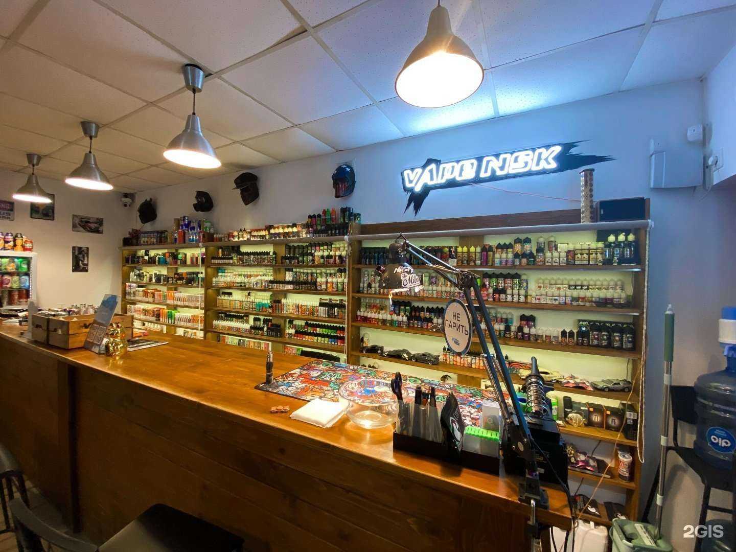 Отзывы на компанию VapeNsk в г. Новосибирск c фото