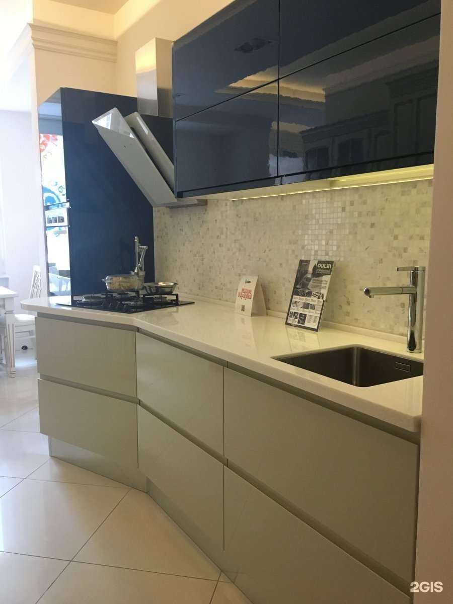 Отзывы на компанию Оранжевый Кот в Вологде c фото