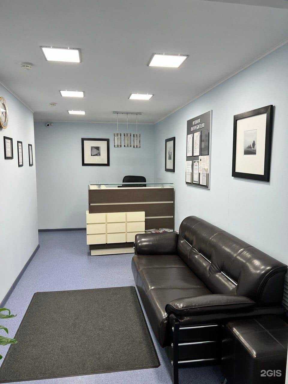 Отзывы на компанию Дента-Люкс в Норильске c фото