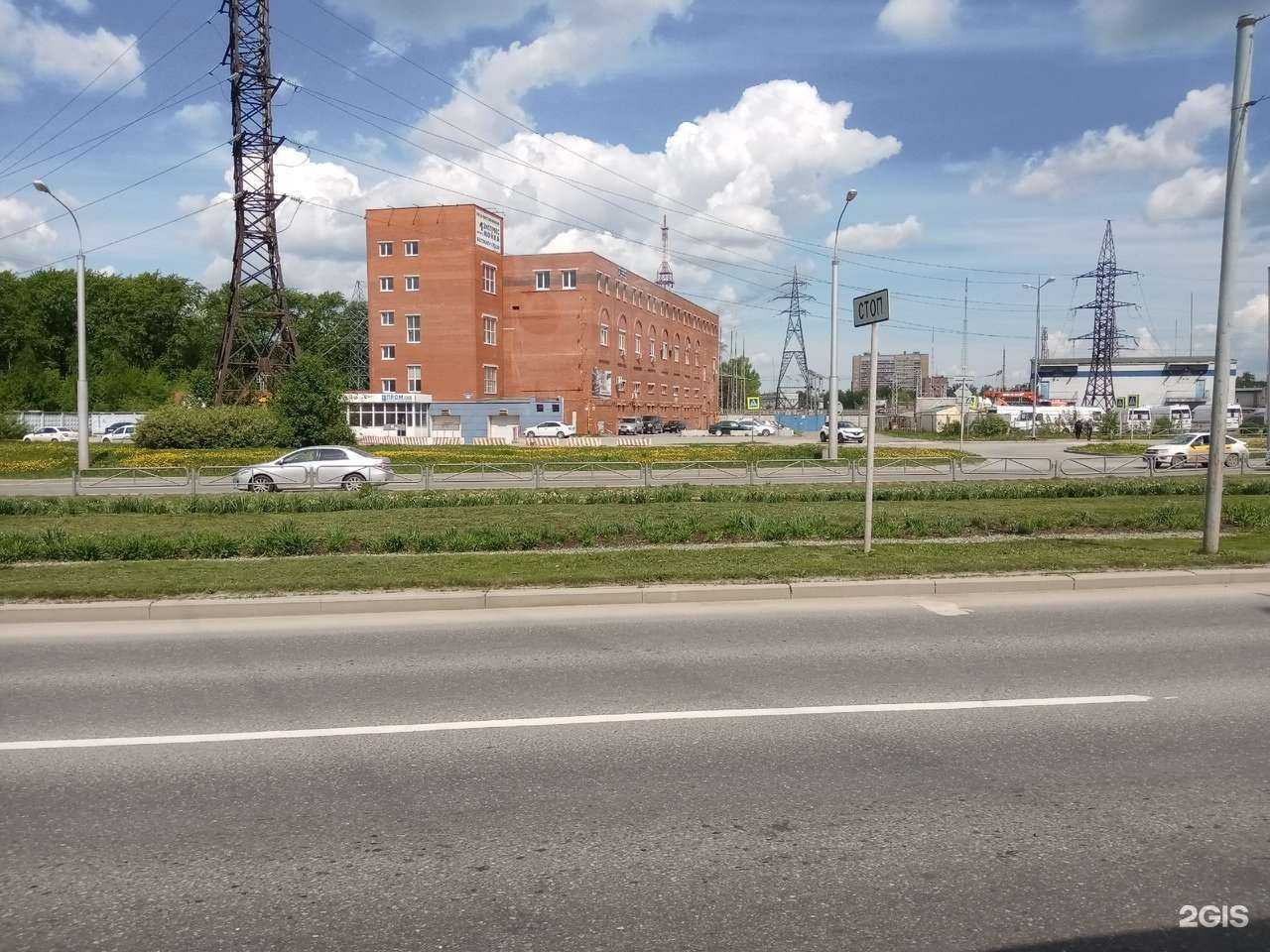 Отзывы на компанию MacNeil в Перми c фото - фотография 2 из 2