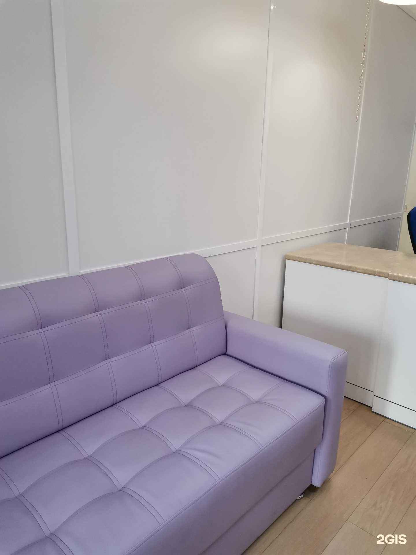 Отзывы на компанию Вирджиния в г. Тюмень c фото