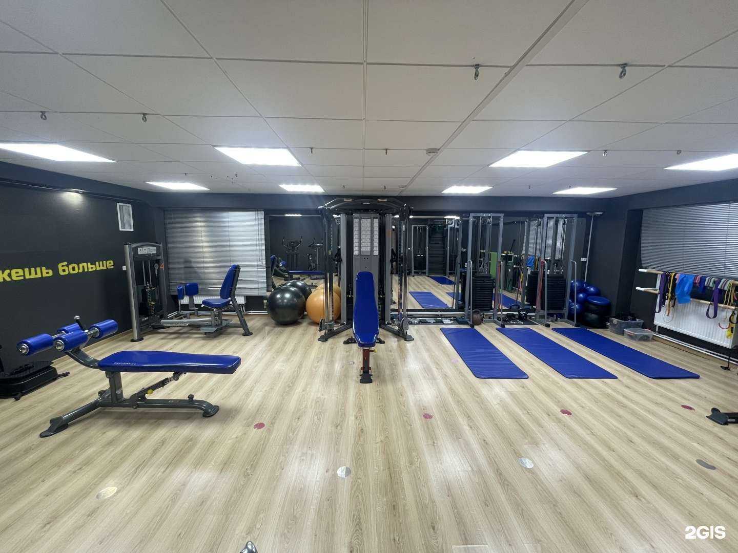 Отзывы на компанию Кинезио в Екатеринбурге c фото