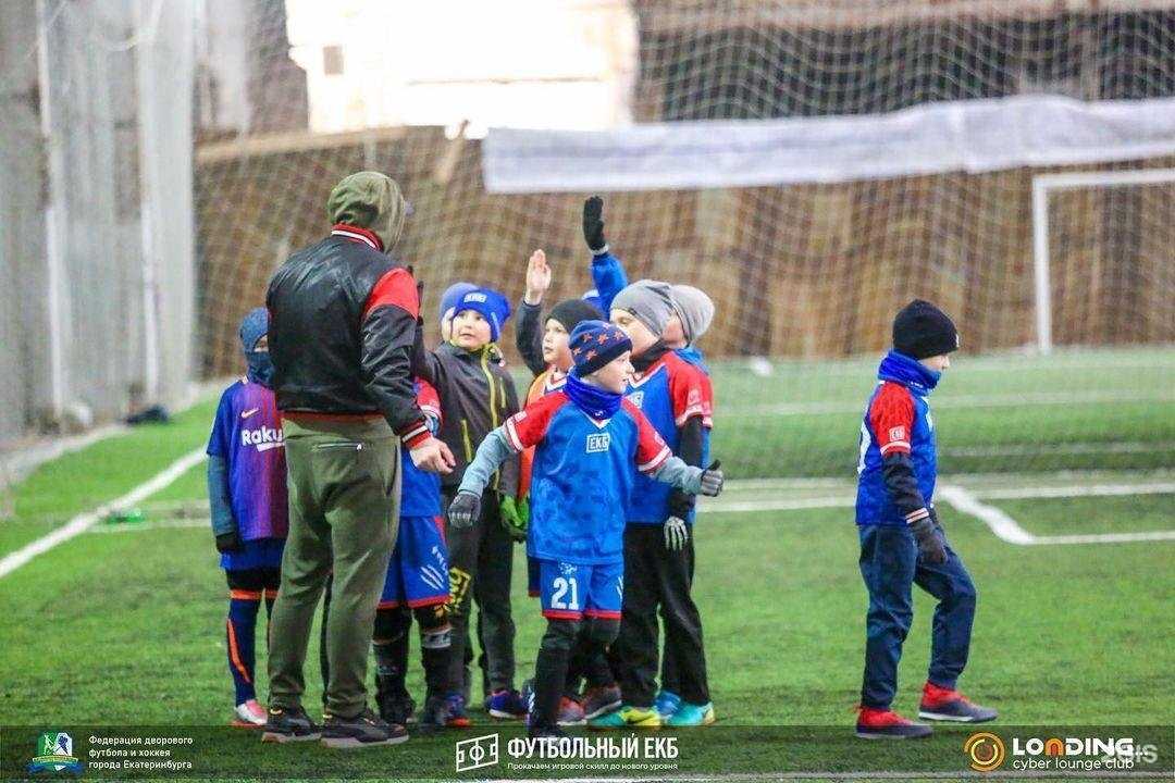 Отзывы на компанию Уральский Футбольный Союз в г. Екатеринбург c фото