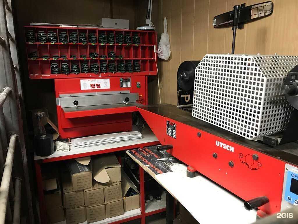 Отзывы на компанию Drive-Service в Клине c фото