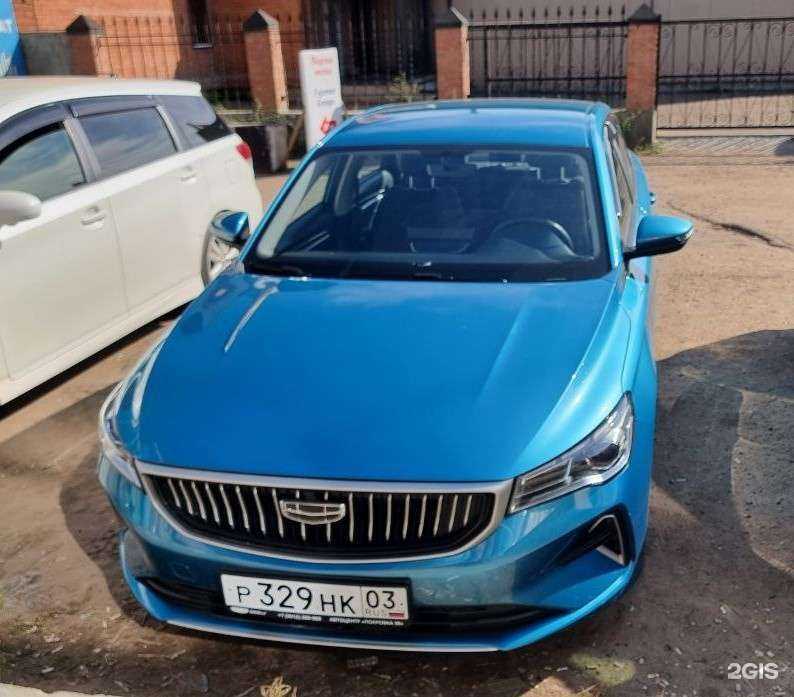 Отзывы на компанию Инс сайд страхование в г. Улан-Удэ c фото