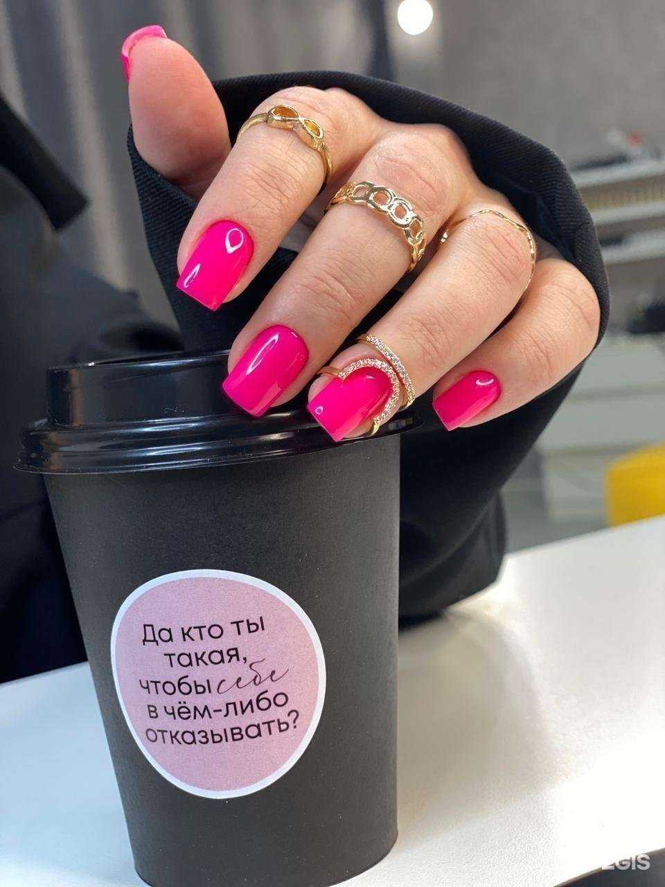 Отзывы на компанию Lady Di в Краснодаре c фото