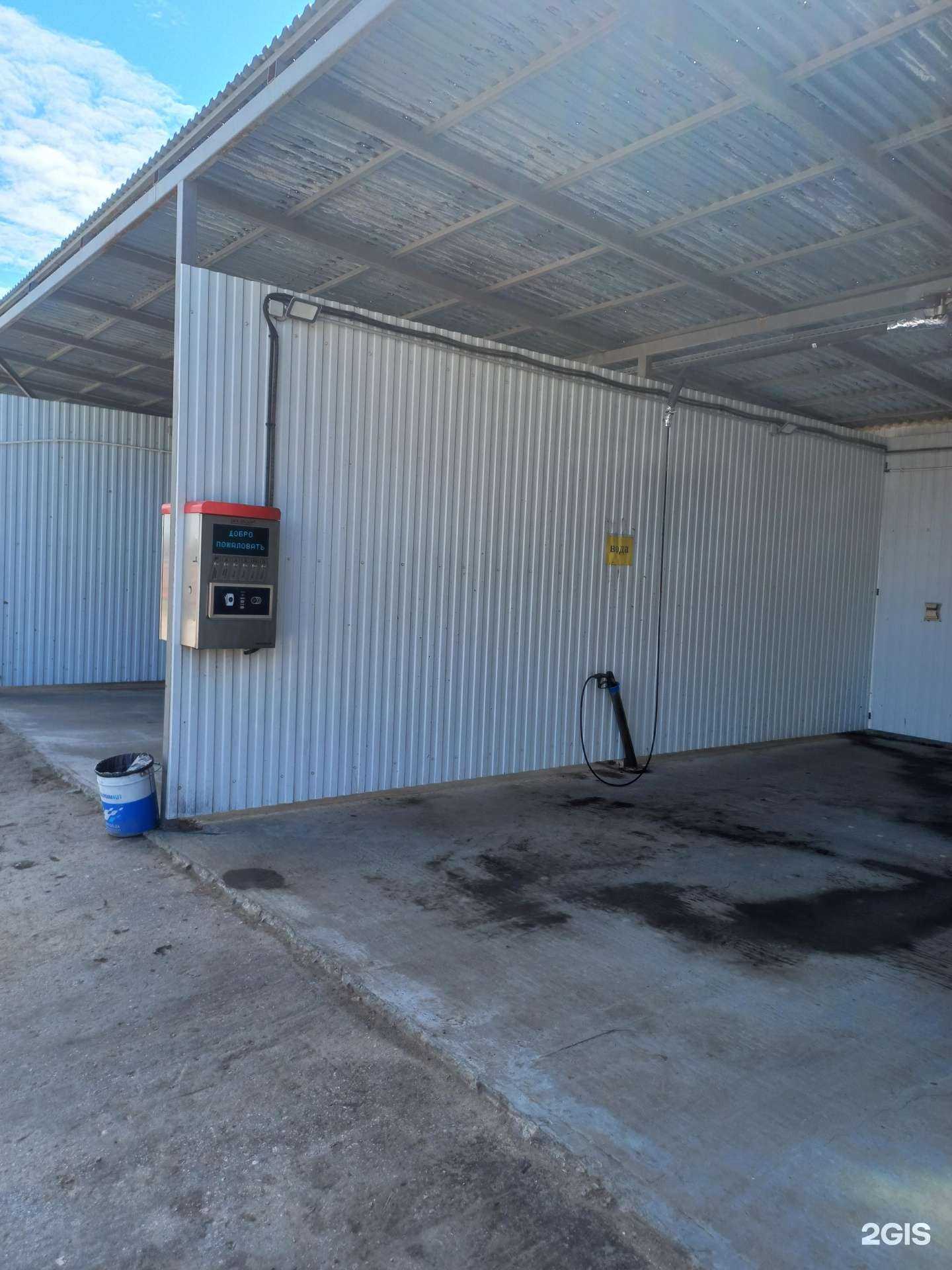 Отзывы на компанию Dkr group в Чапаевске c фото