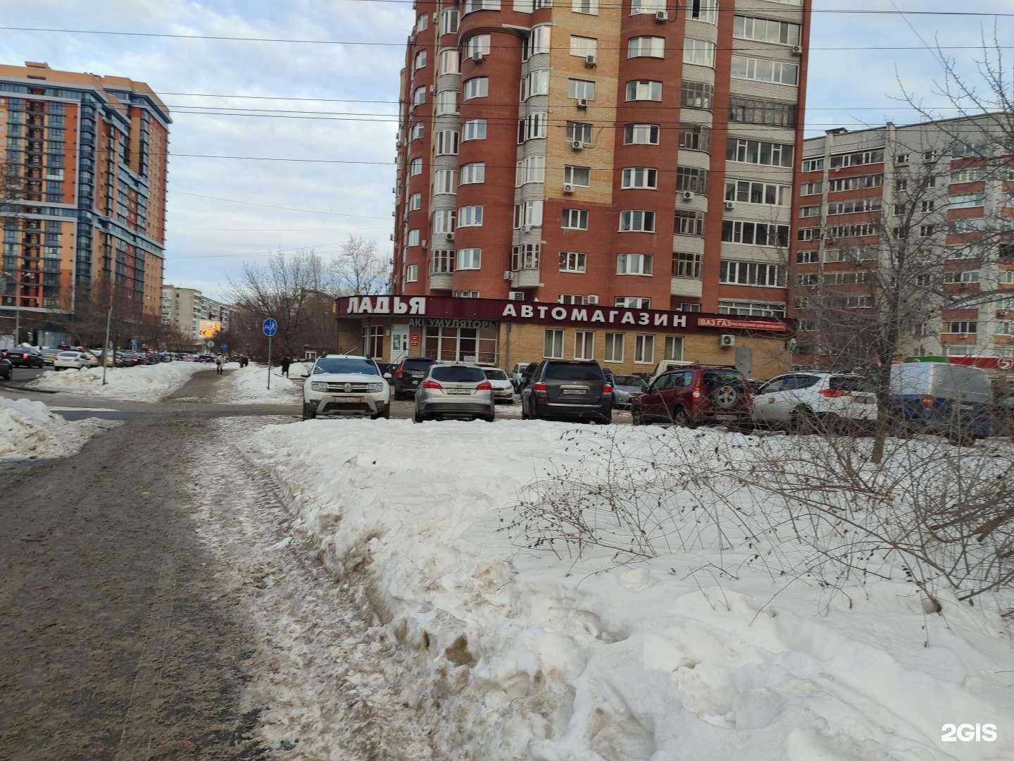 Отзывы на компанию РЕСО-гарантия в Тюмени c фото - фотография 2 из 2