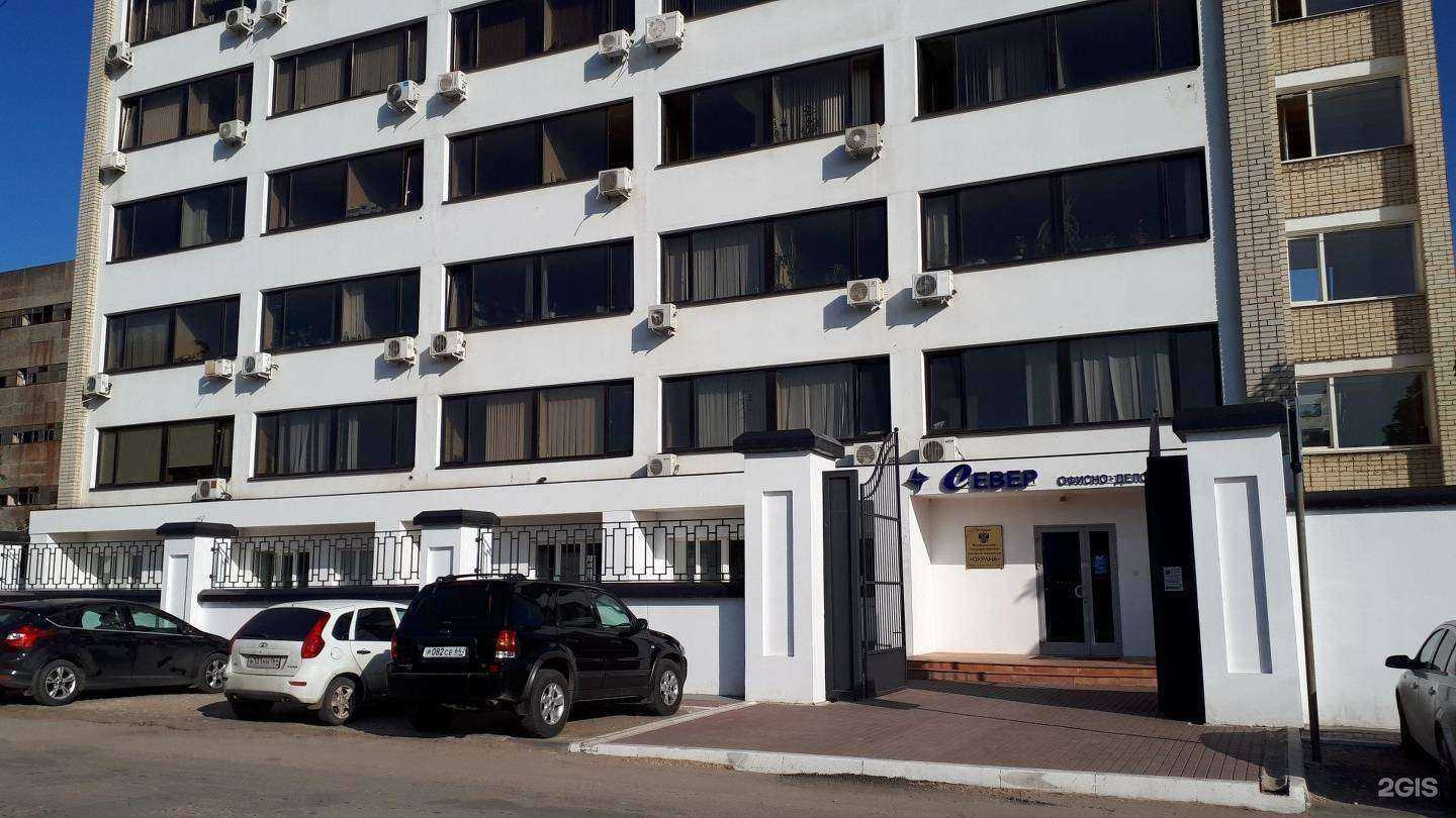 Отзывы на компанию Поволжская энергетическая компания в г. Саратов c фото