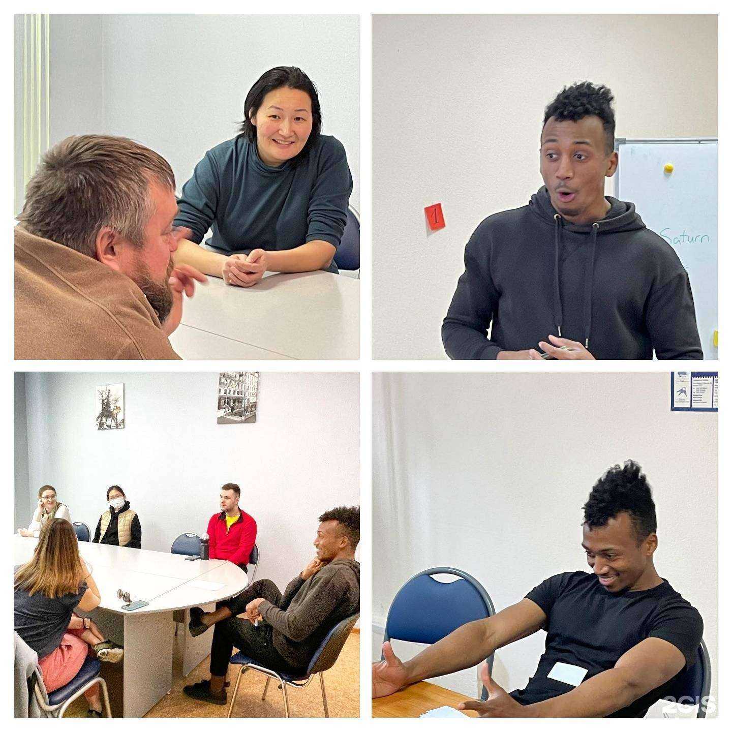 Отзывы на компанию Академия иностранных языков в г. Новосибирск c фото