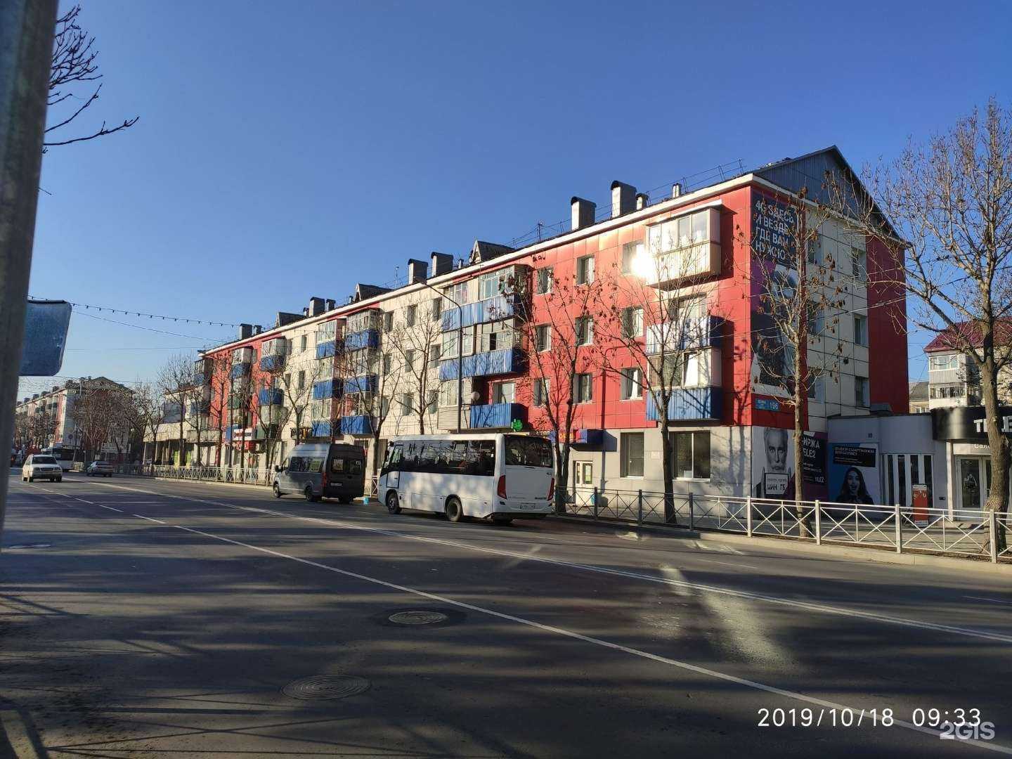 Отзывы на компанию bk|Белорусская косметика в Южно-Сахалинске c фото - фотография 2 из 2