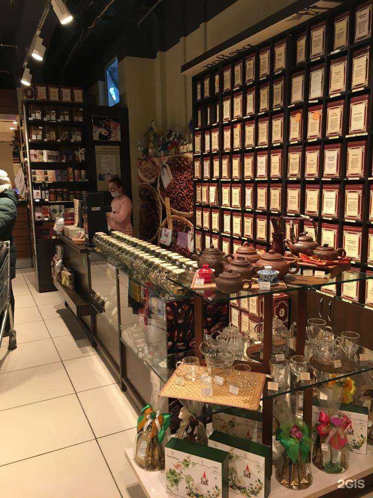 Отзывы на компанию Традиции вкуса в г. Барнаул c фото