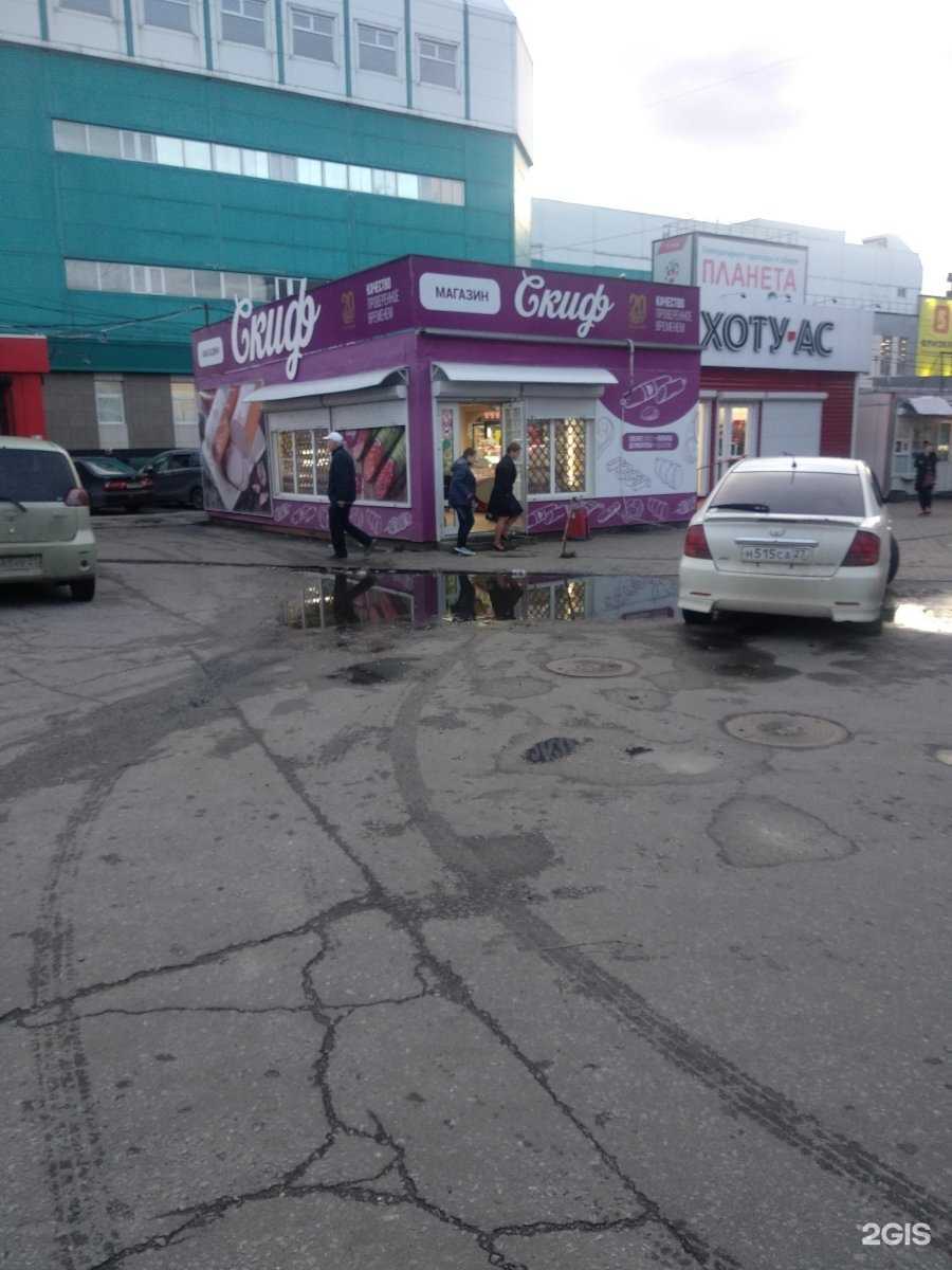 Отзывы на компанию Мясное подворье в Хабаровске c фото - фотография 2 из 2