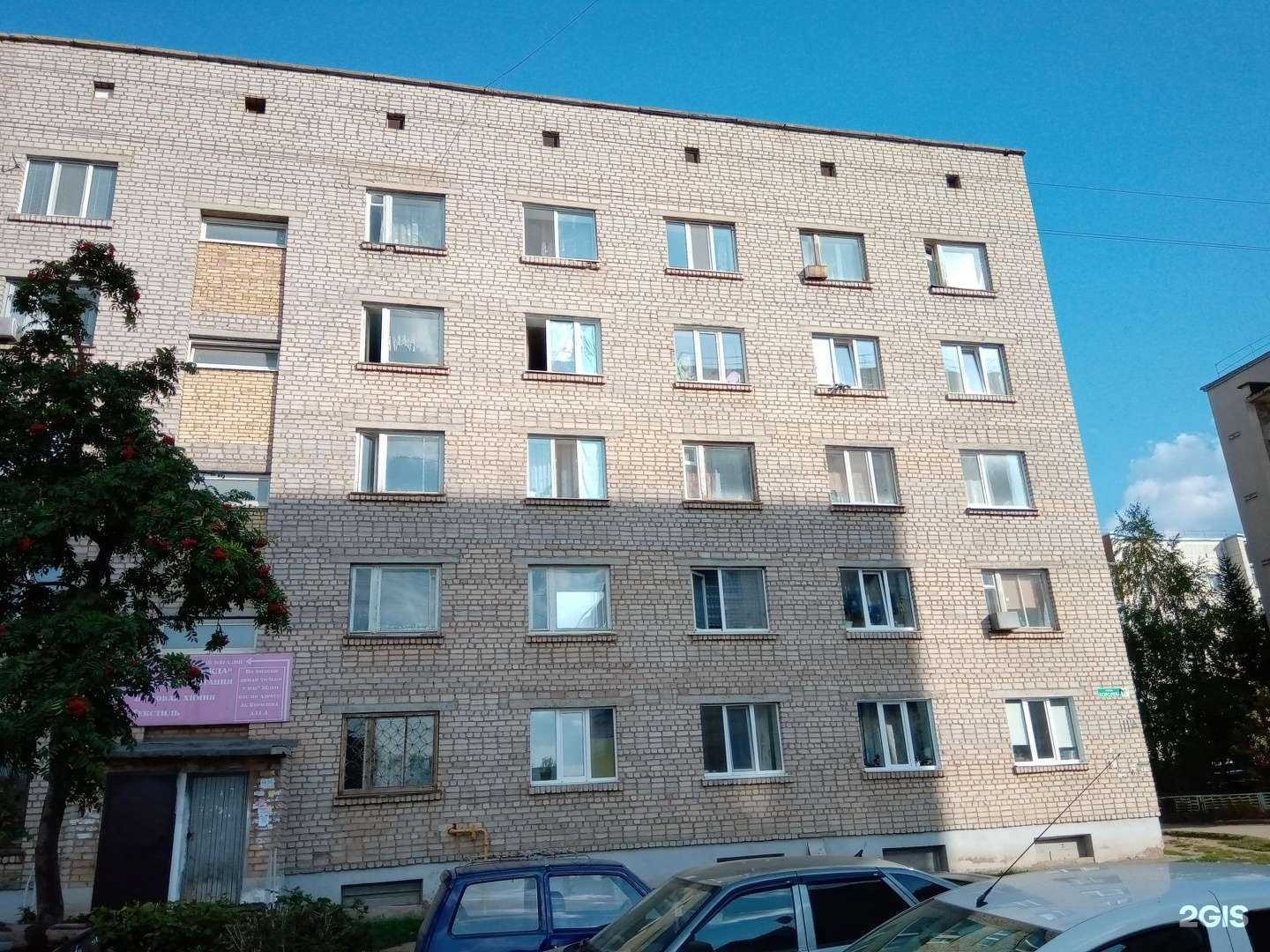 Отзывы на компанию Адвокатский кабинет Сафиуллина М.М. в Октябрьском c фото - фотография 2 из 2