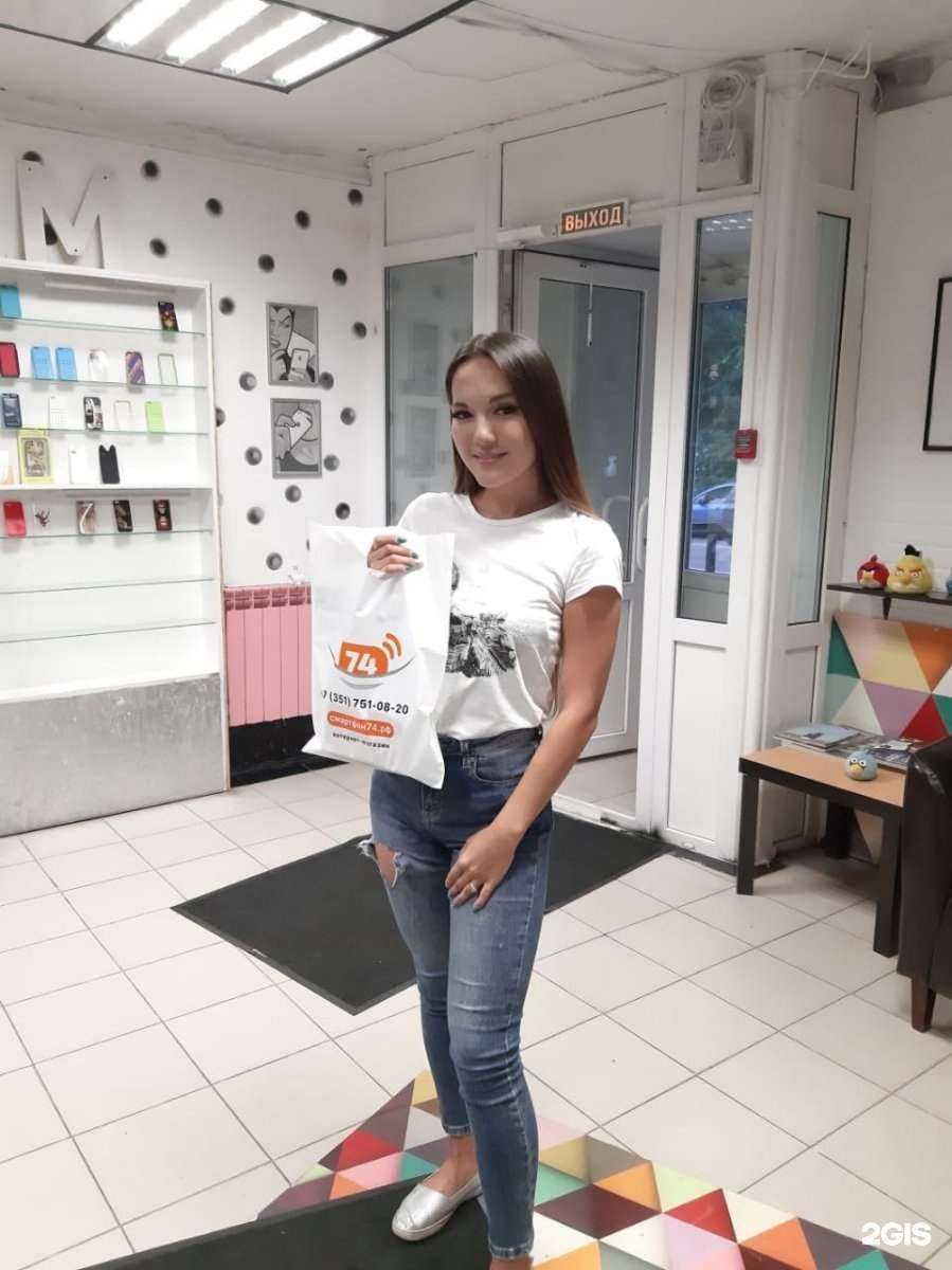 Отзывы на компанию Смартфон74.рф в Челябинске c фото