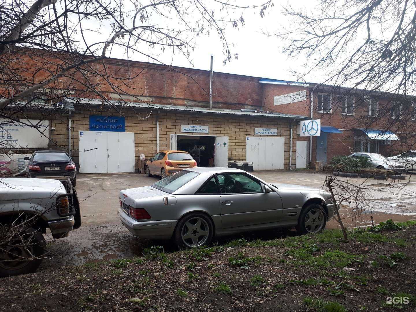 Отзывы на компанию Кузов Маркет в Краснодаре c фото - фотография 2 из 2