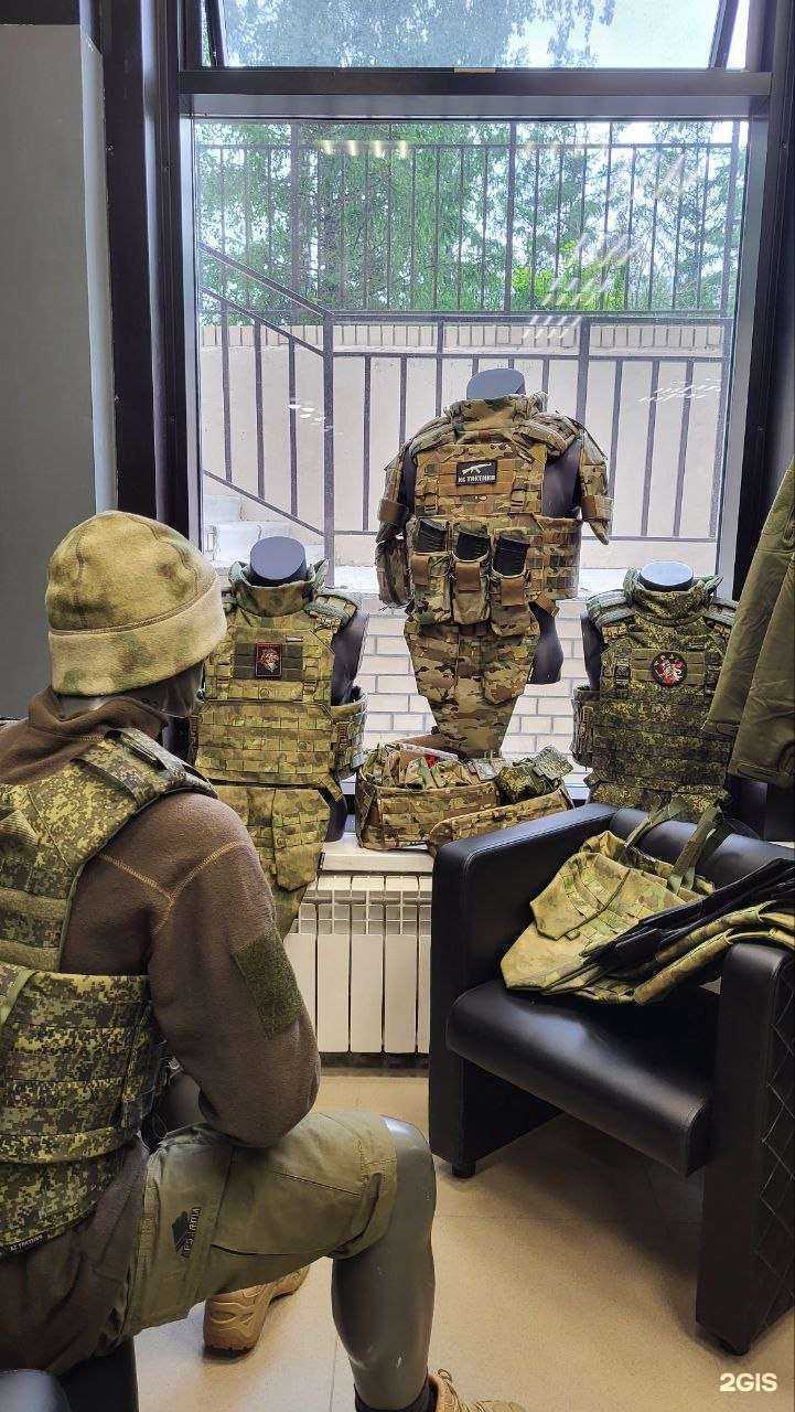 Отзывы на компанию КС Тактика в г. Новосибирск c фото