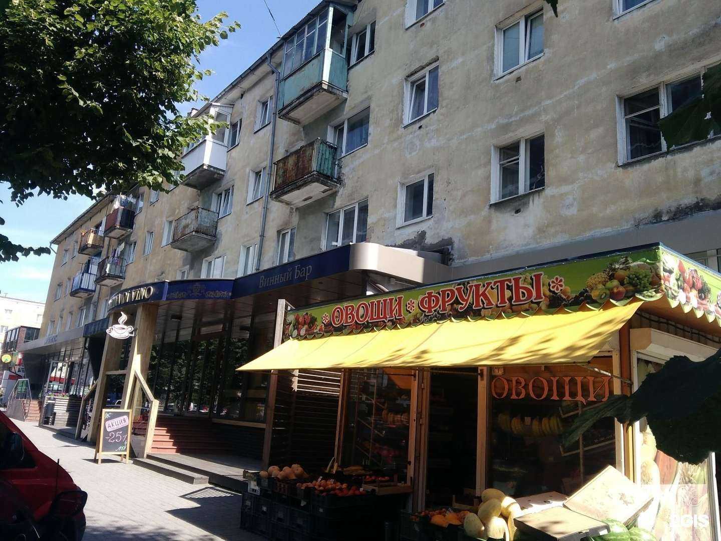 Отзывы на компанию Sanilux home в Калининграде c фото - фотография 2 из 2