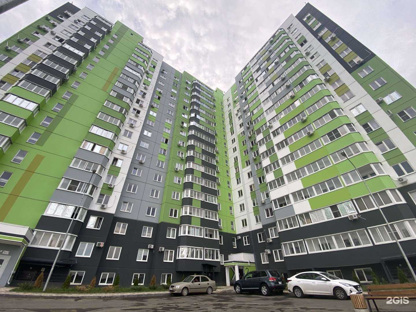 Отзывы на компанию D-люкс в Краснодаре c фото - фотография 2 из 2